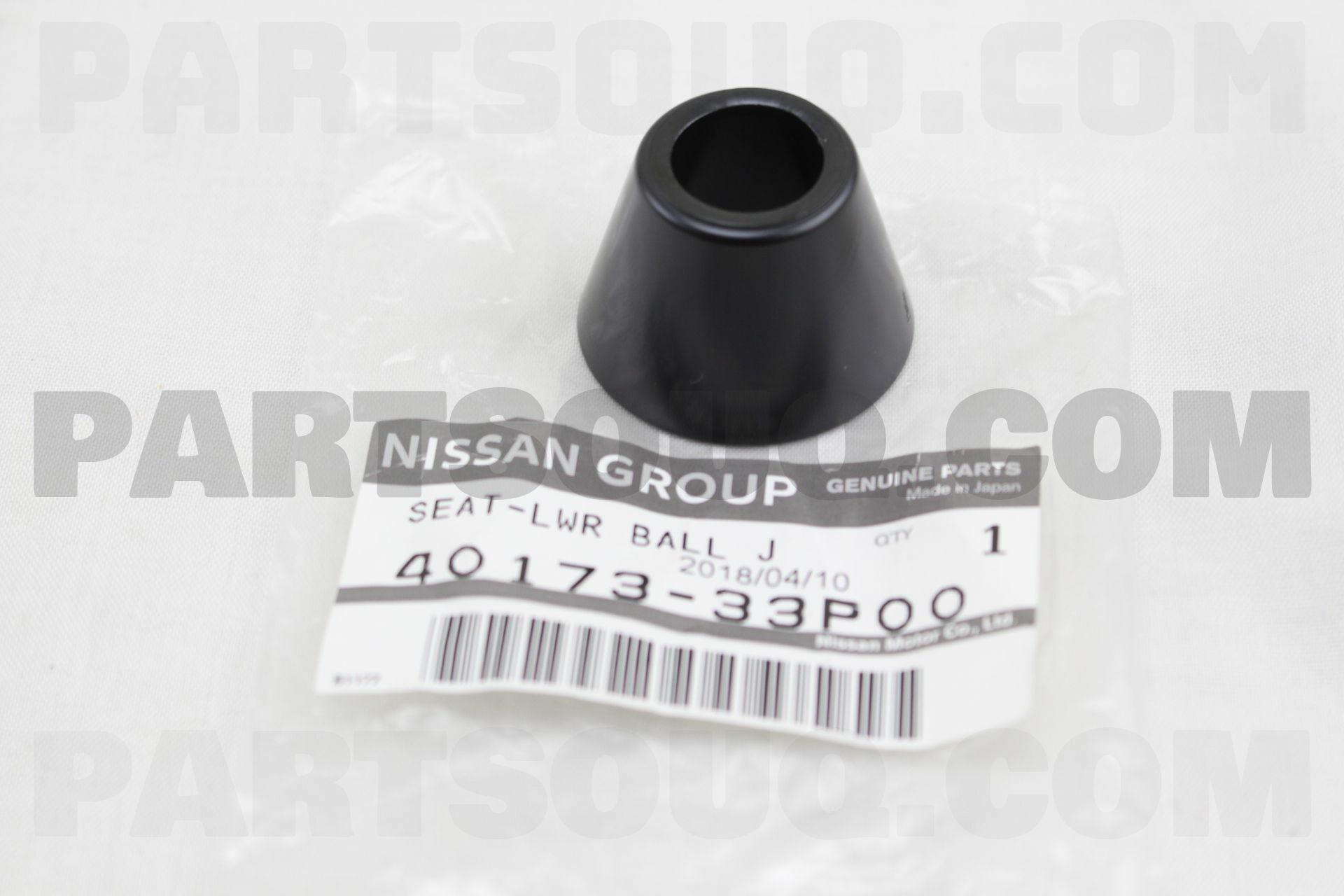 Nissan spare parts springwood hotsell
