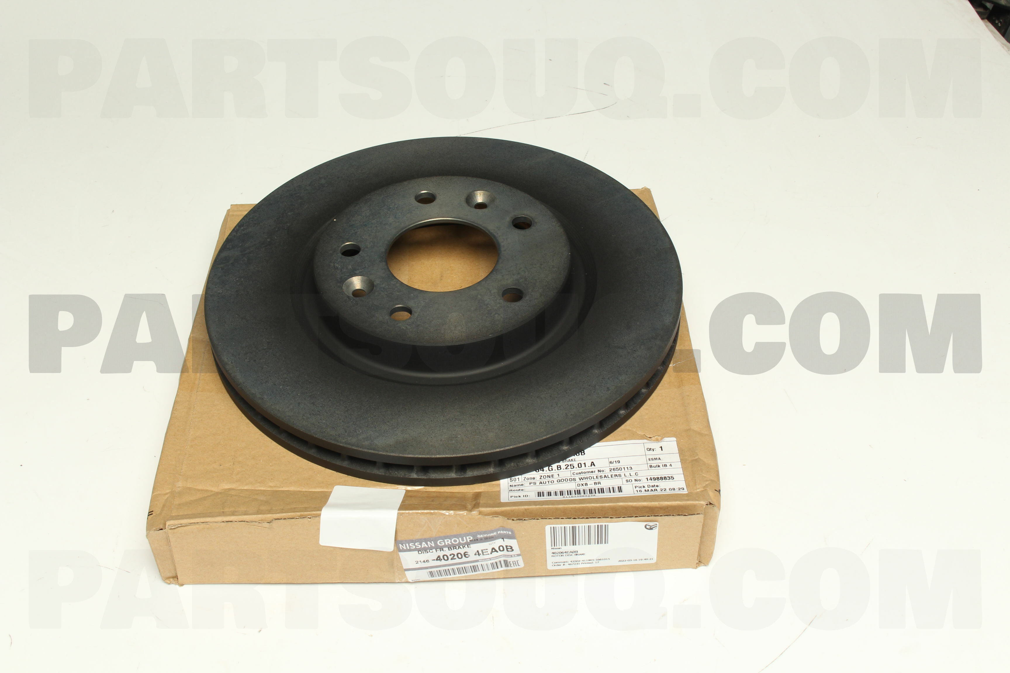 ROTOR DISC BRAKE 402064EA0B | Nissan Parts | PartSouq