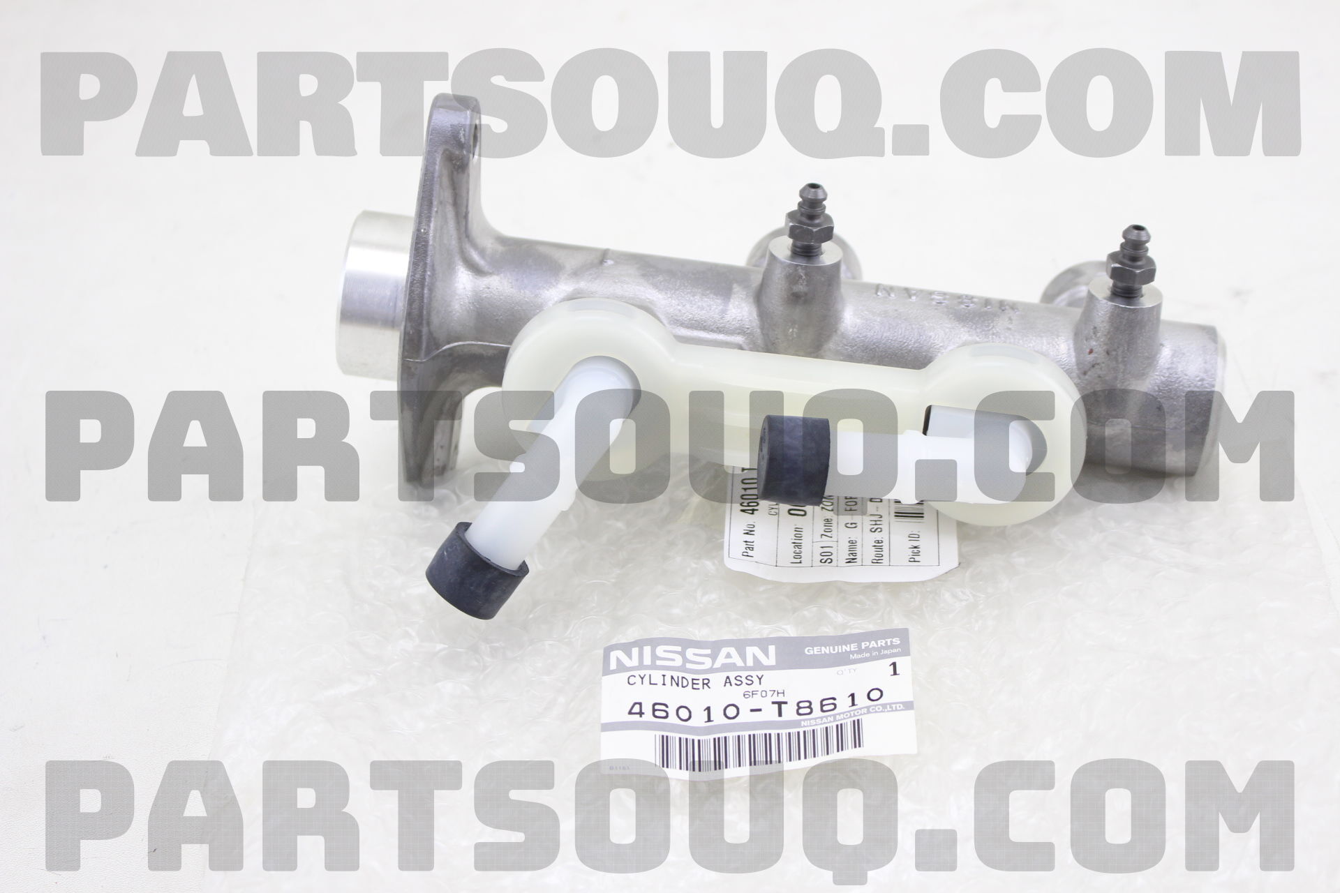 BMC/ 46010-T8610-AXL 46010T8610 | Axcel Parts | PartSouq