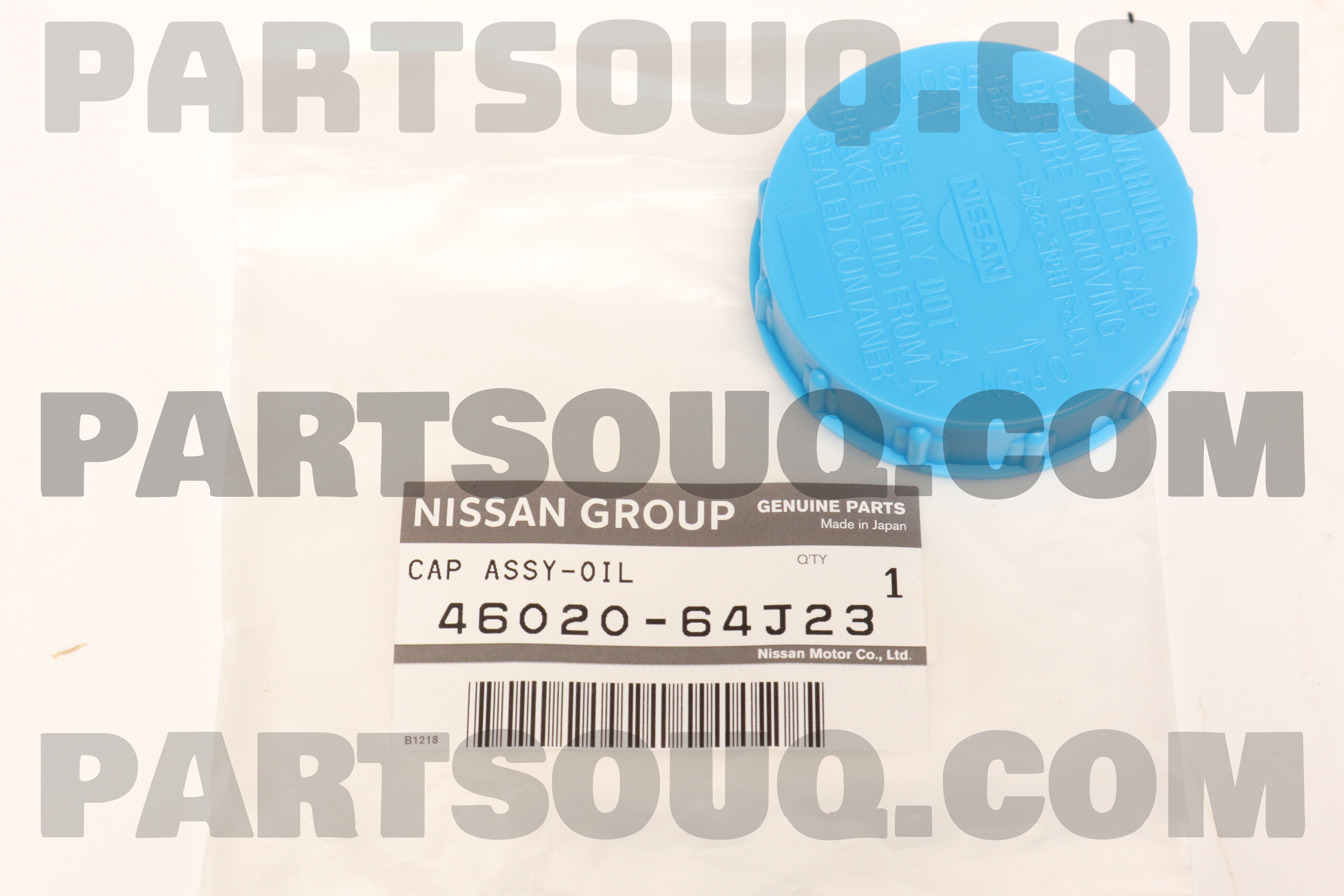 4602064J23 CAP ASSY-OIL RESERVOIR TANK