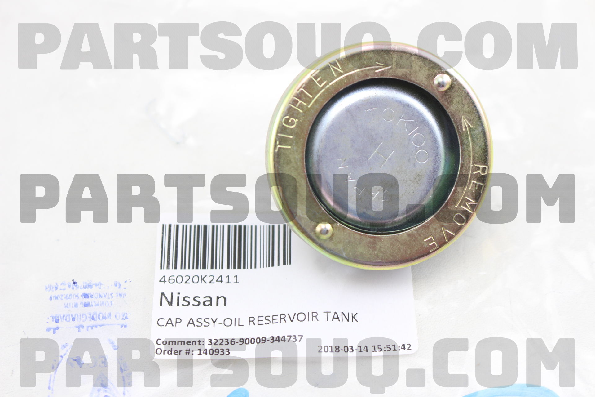 46020K2411 CAP ASSY-OIL RESERVOIR TANK