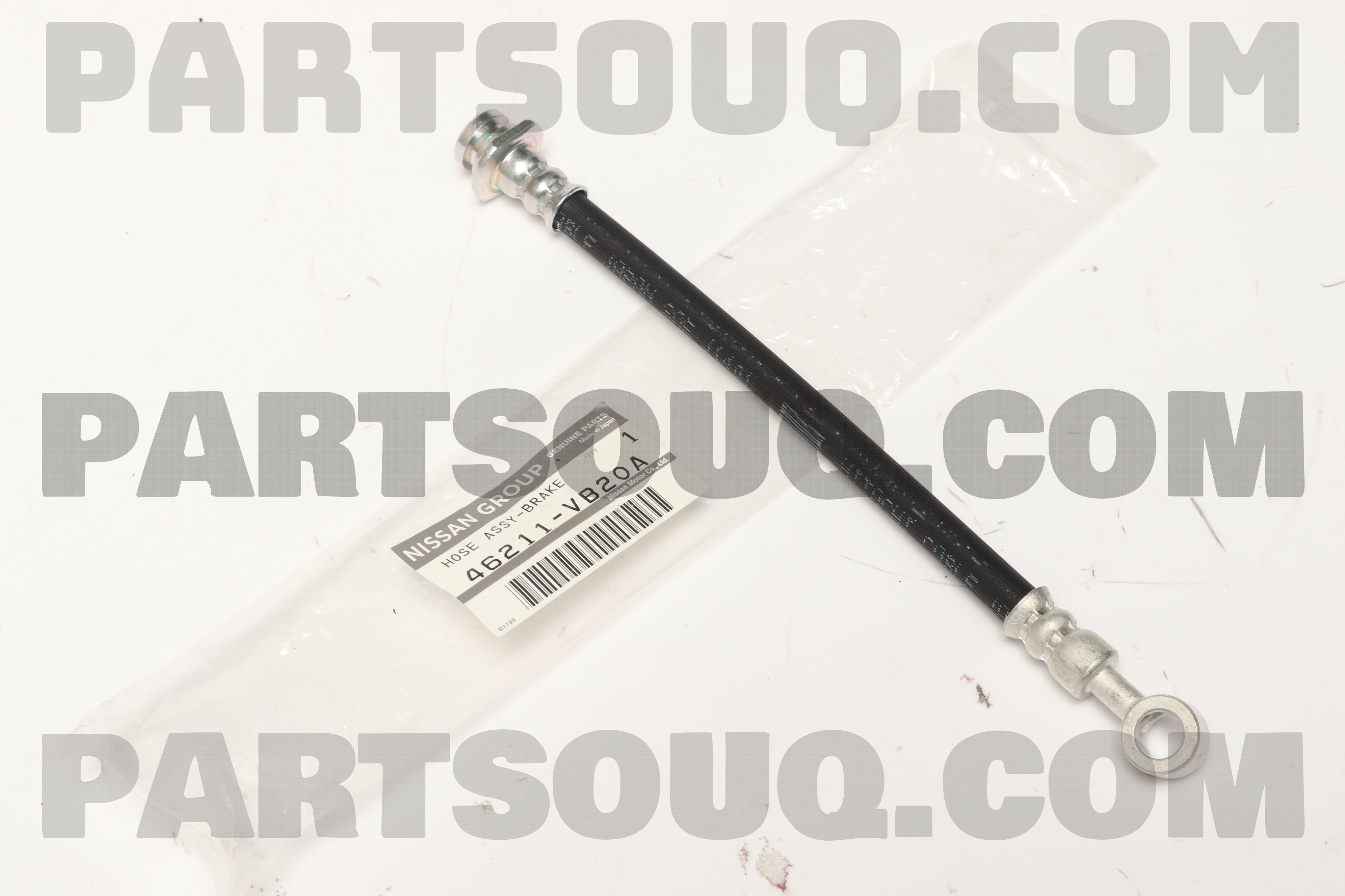 Ms 46211 HOSE ASSY-BRAKE 46211VB20B | Nissan Parts | PartSouq