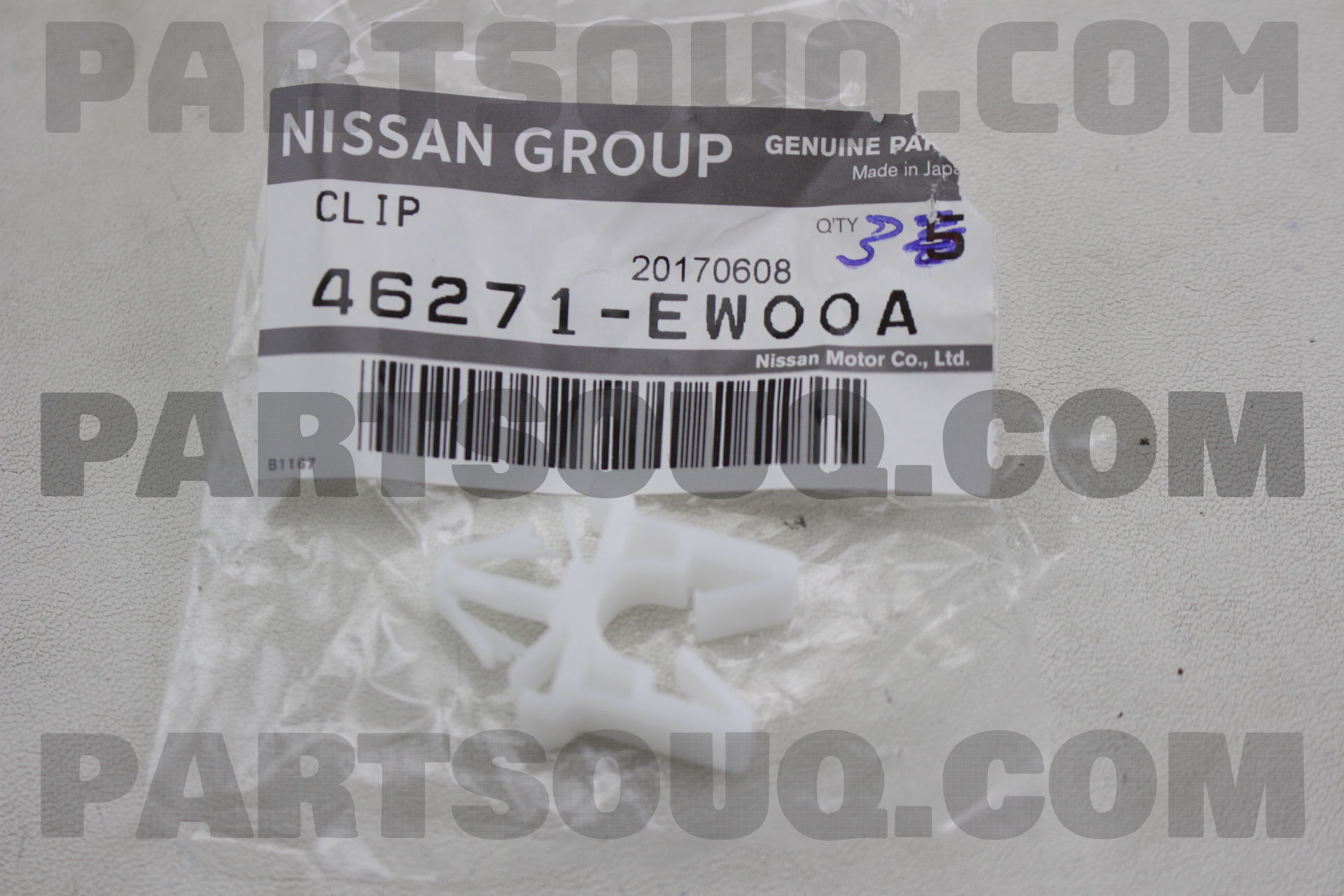 CLIP 46271EW00A | Nissan Parts | PartSouq