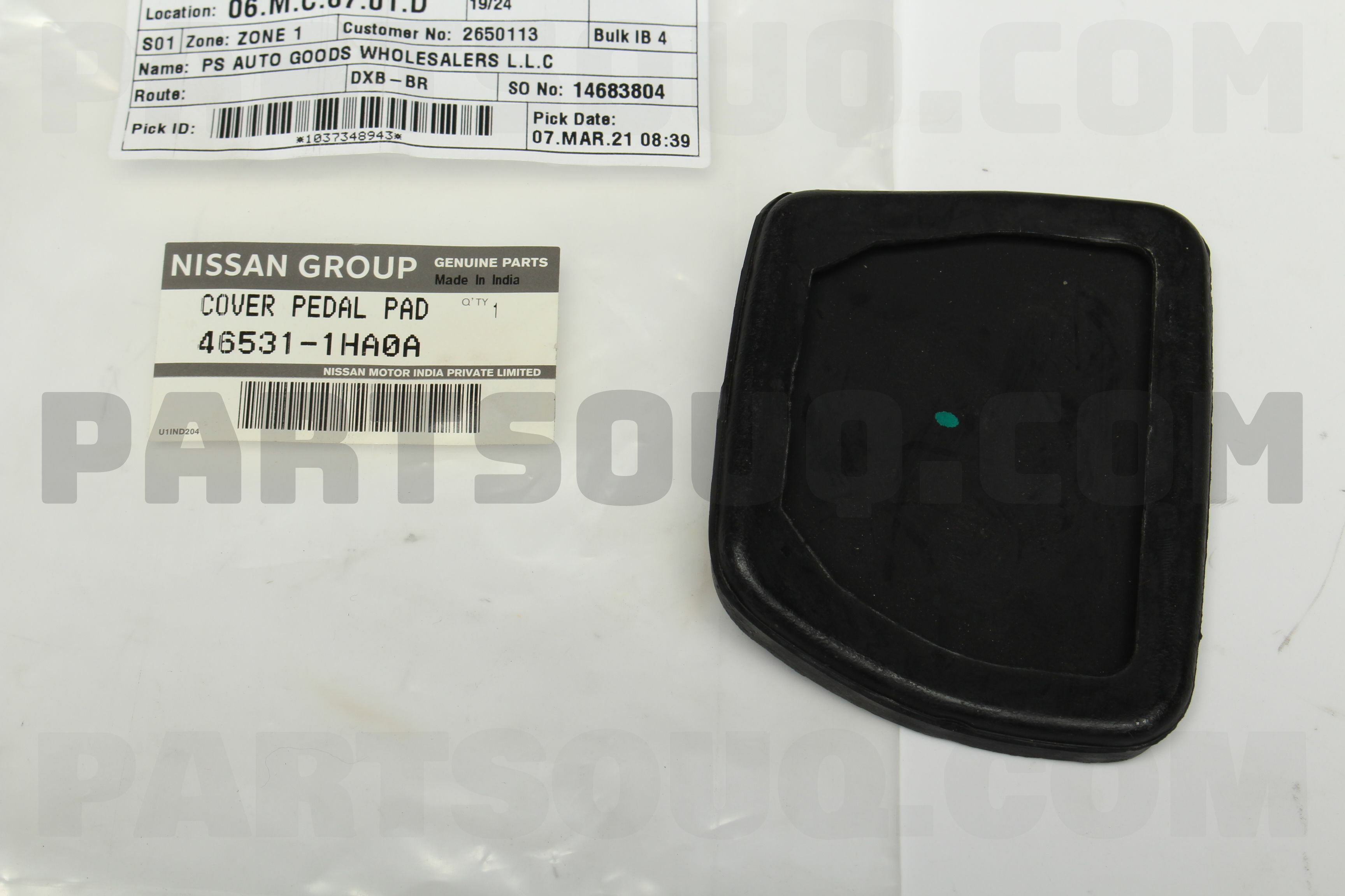 PAD-PEDAL 465311HA0A | Nissan Parts | PartSouq PAD-PEDAL 465311HA0A | Nissan Parts | PartSouq