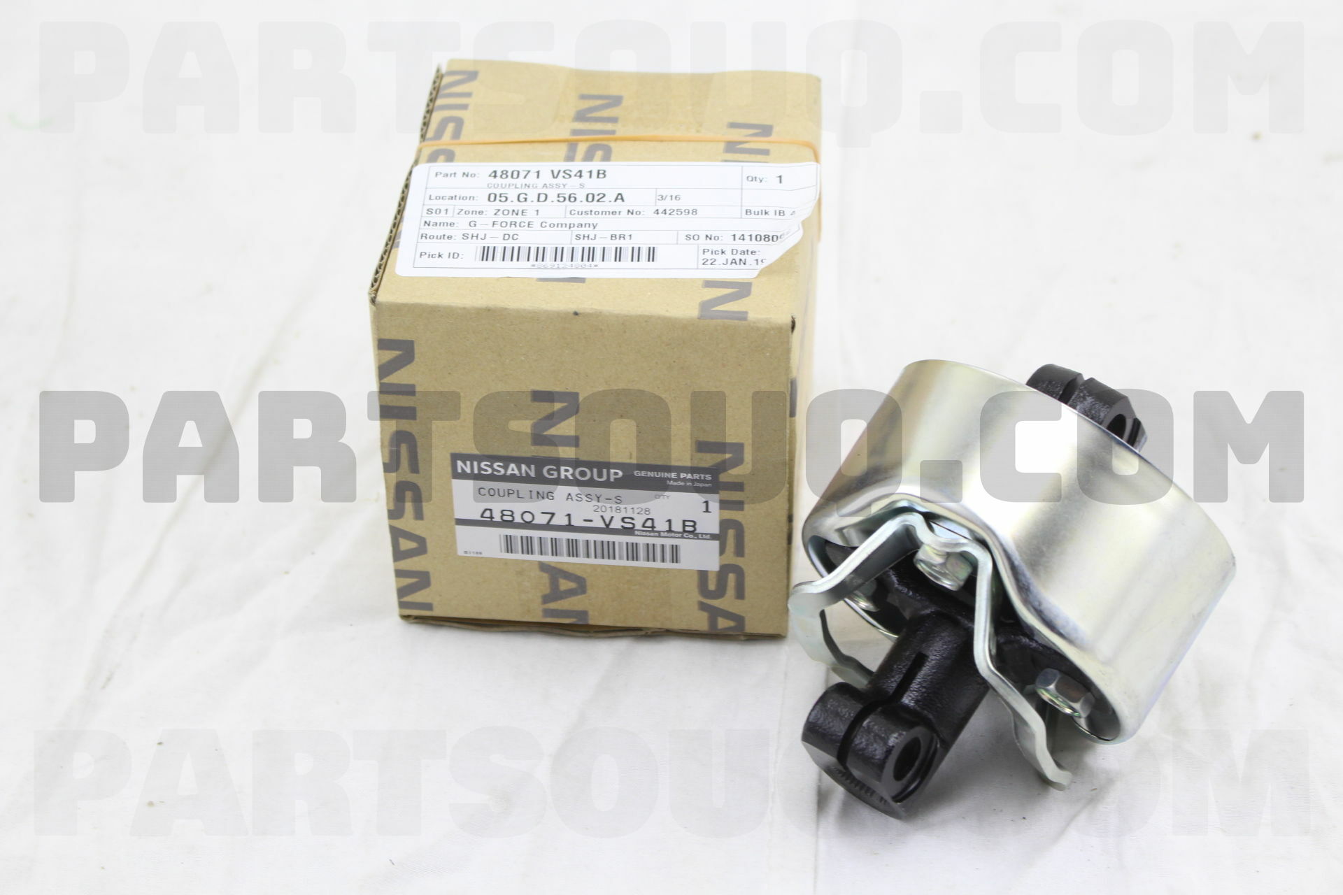 COUPLING ASSY-S 48071VS41B | Nissan Parts | PartSouq