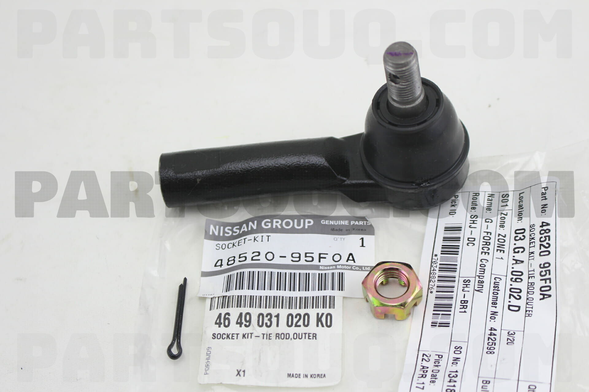 SOCKET KITTIE ROD,OUTER 4852095F0A Nissan Parts PartSouq