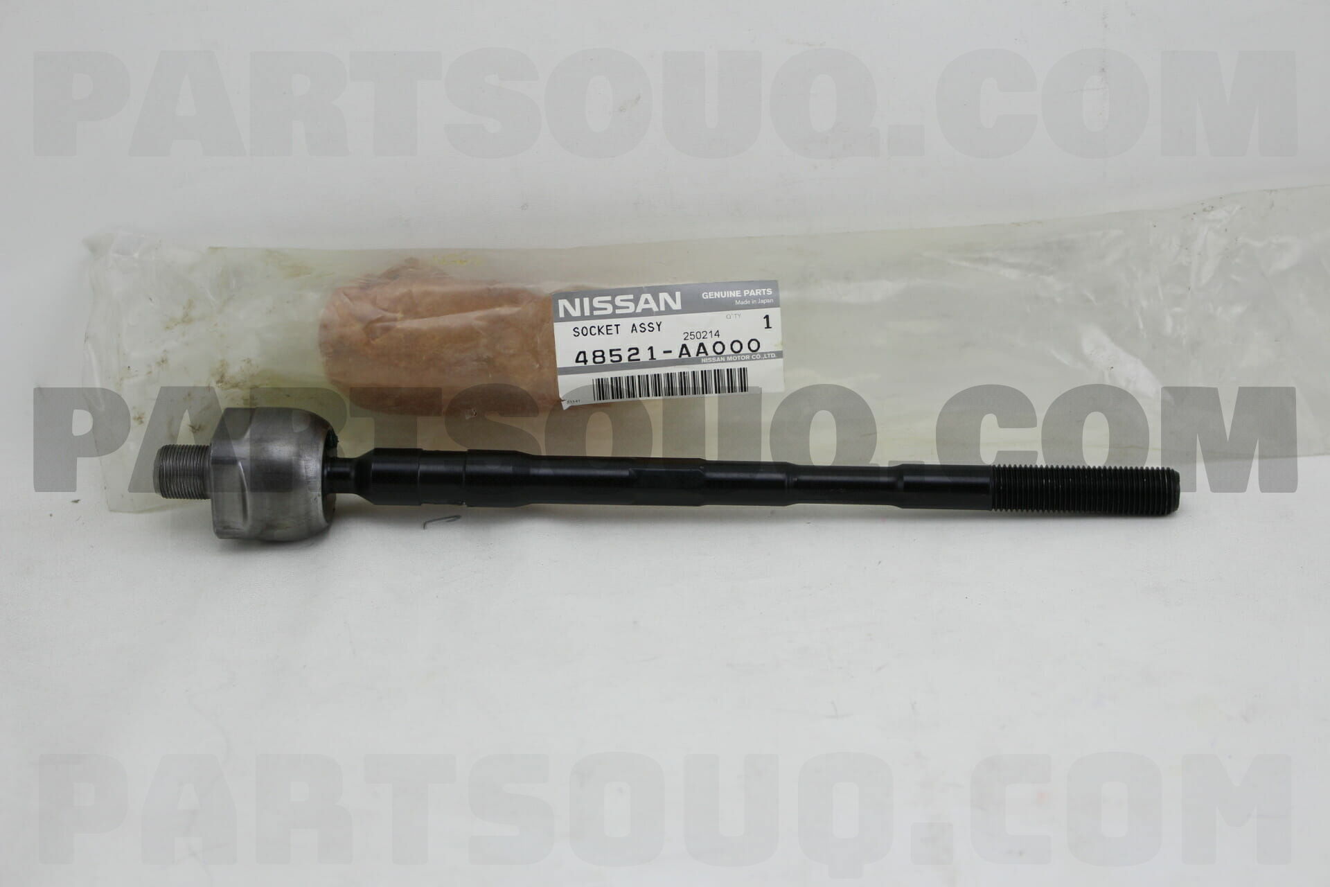 ASSY-SOCKET 99 48521AA000 | Nissan Parts | PartSouq