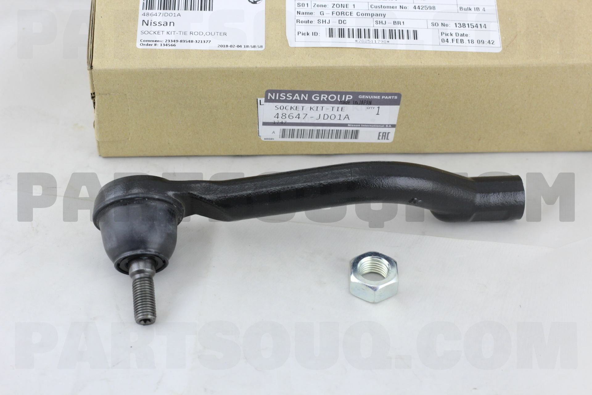 SOCKET KITTIE ROD,OUTER 48647JD01A Nissan Parts PartSouq
