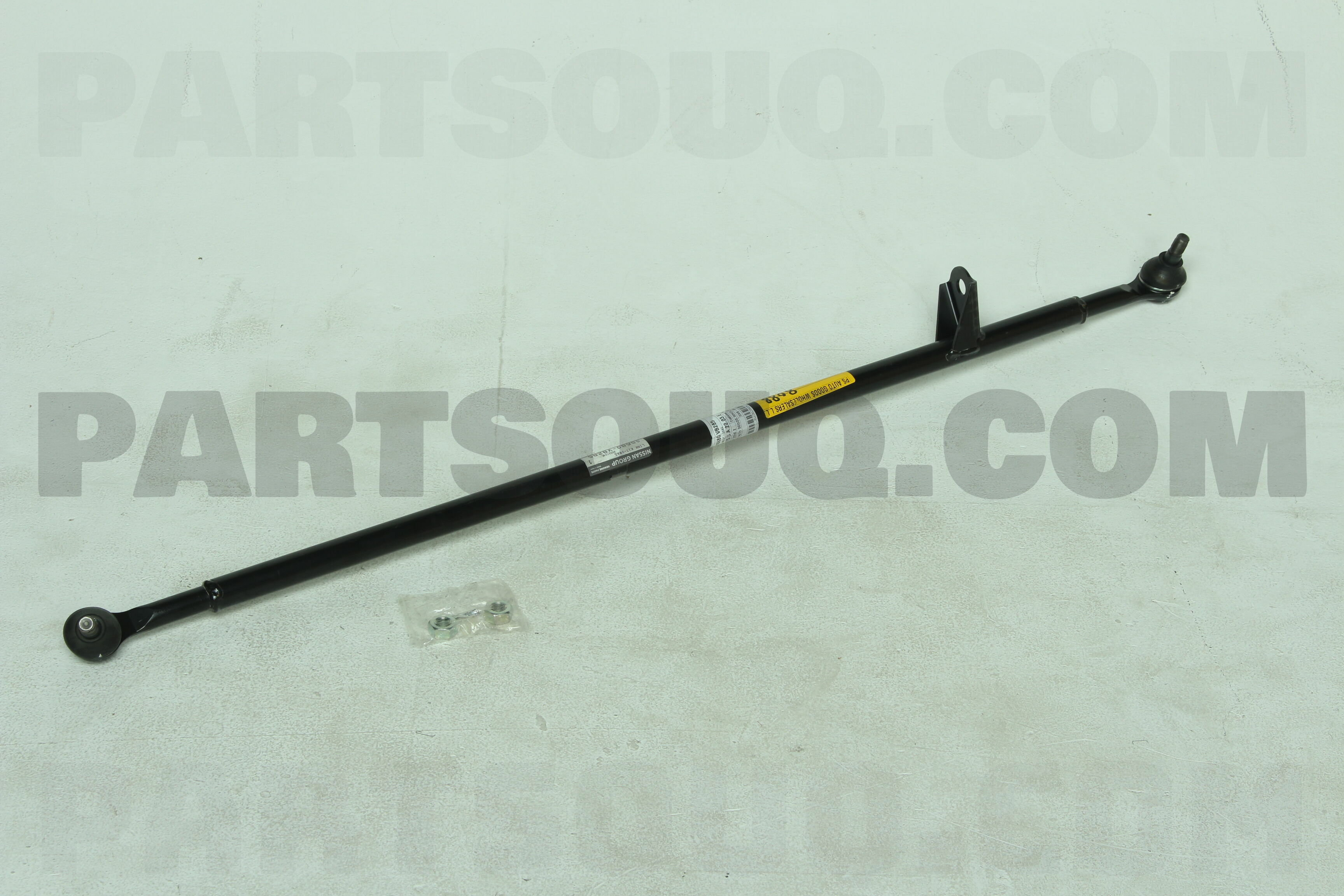 LINK KIT-DRAG 48680VB285 | Nissan Parts | PartSouq