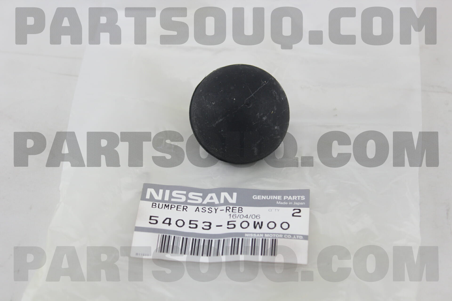 5405350W00 BUMPER ASSY-REBOUND