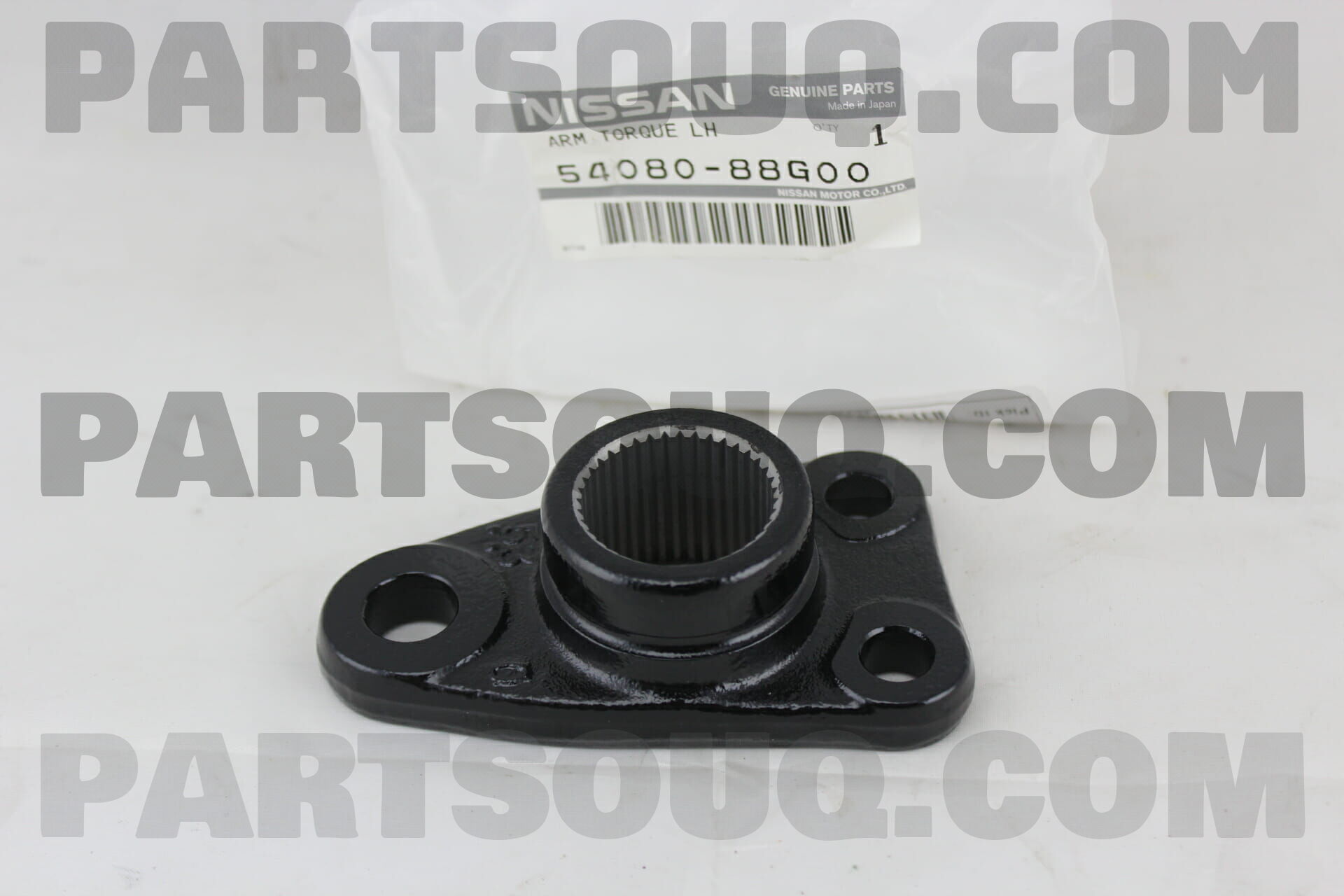 5408088G00 ARM-TORQUE,FRONT SUSPENSION