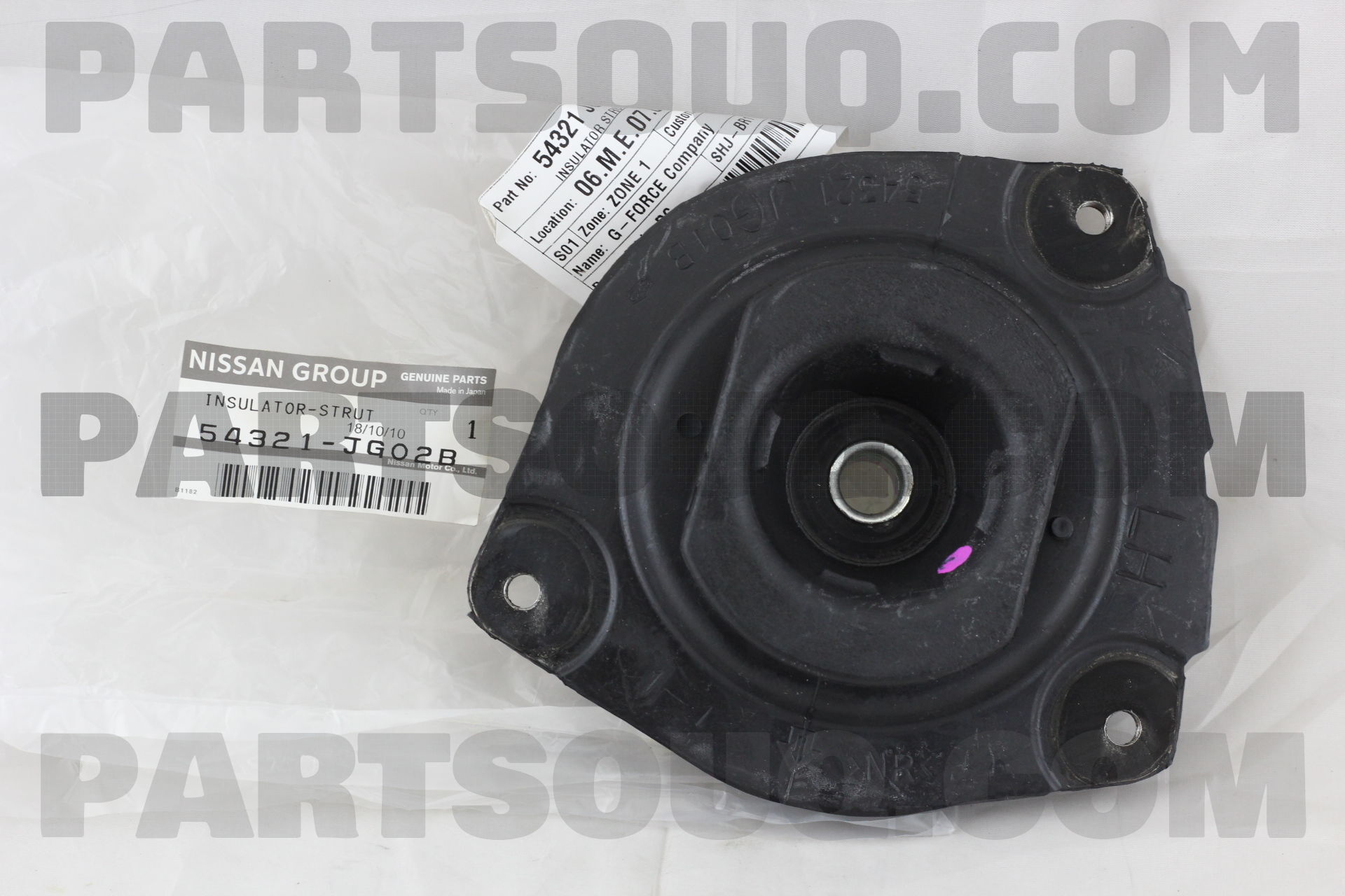 INSULATOR ASSY-STRUT MOUNTING 54321JG02B | Nissan Parts | PartSouq