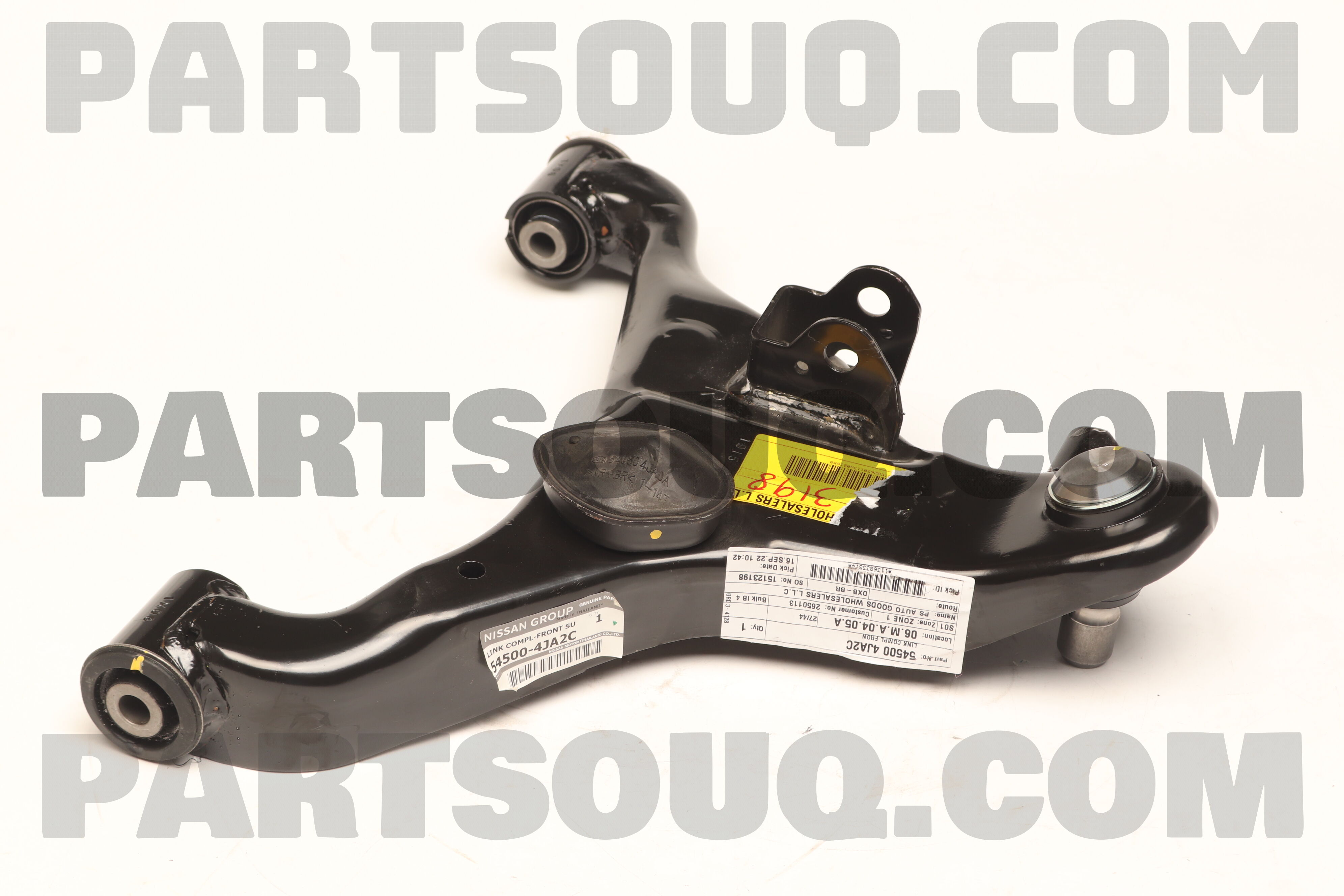 LINK COMPL FRON 545004JA2C | Nissan Parts | PartSouq