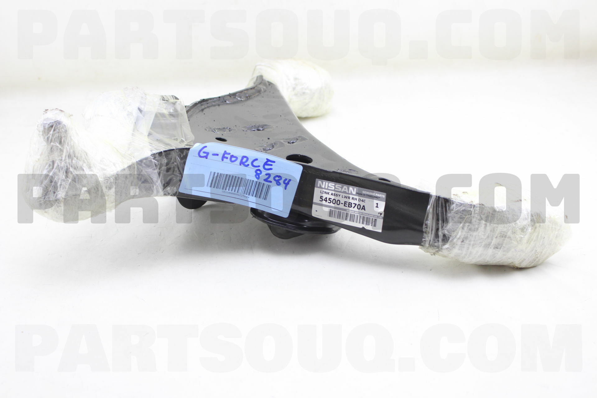 BALL JOINT LOWER CBN73 | CTR Parts | PartSouq