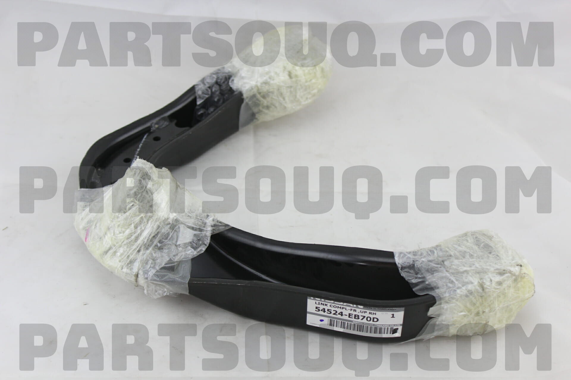 LINK COMPL-FRONT SUSPENSION,UPPER RH 54524EB70D | Nissan Parts