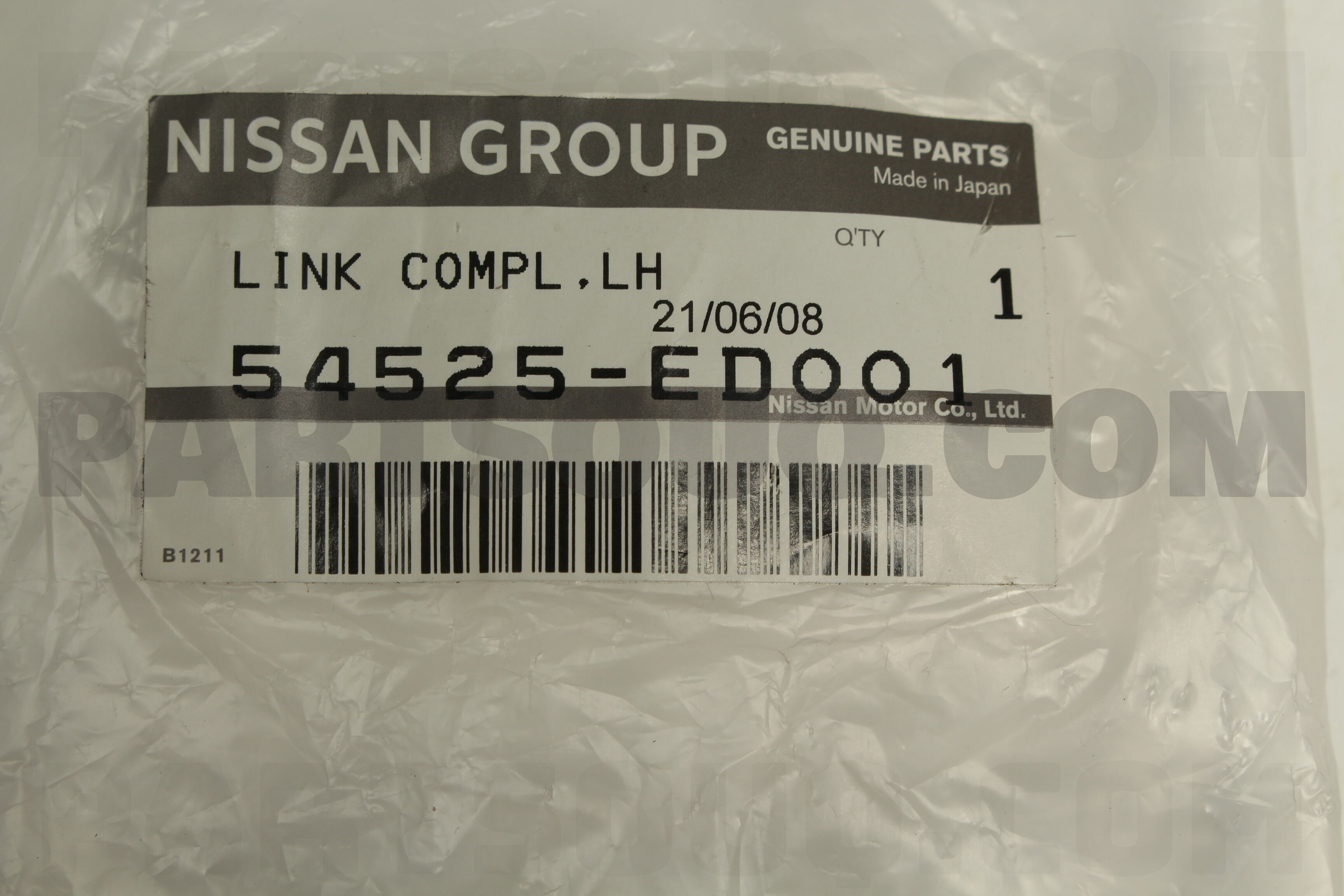 LINK COMPL-FRONT SUSPENSION,UPPER LH 54525AX002 | Nissan