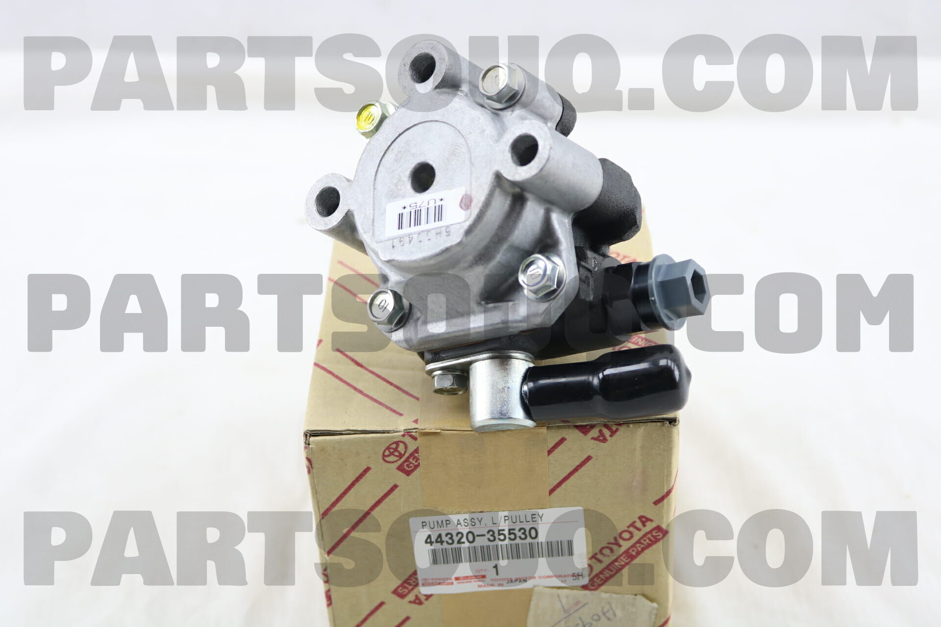 DISC-ECCENTRIC 545591Z600 | Nissan Parts | PartSouq