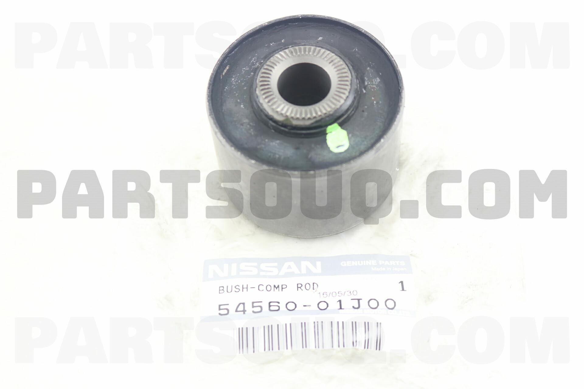 BUSH-LOWER LINK 545601Y400 | Nissan Parts | PartSouq