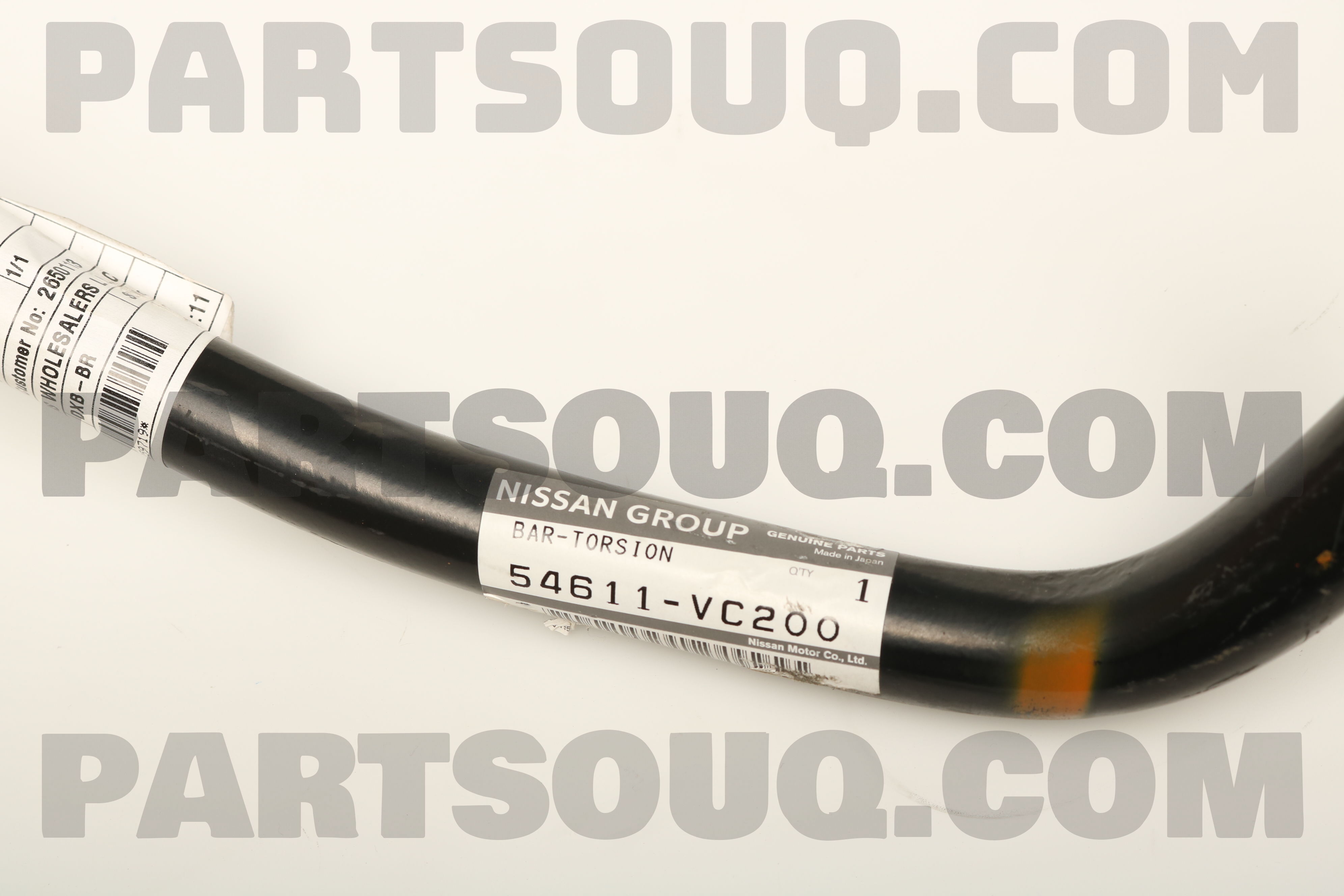 STABILIZER-FRONT 54611VC200 | Nissan Parts | PartSouq