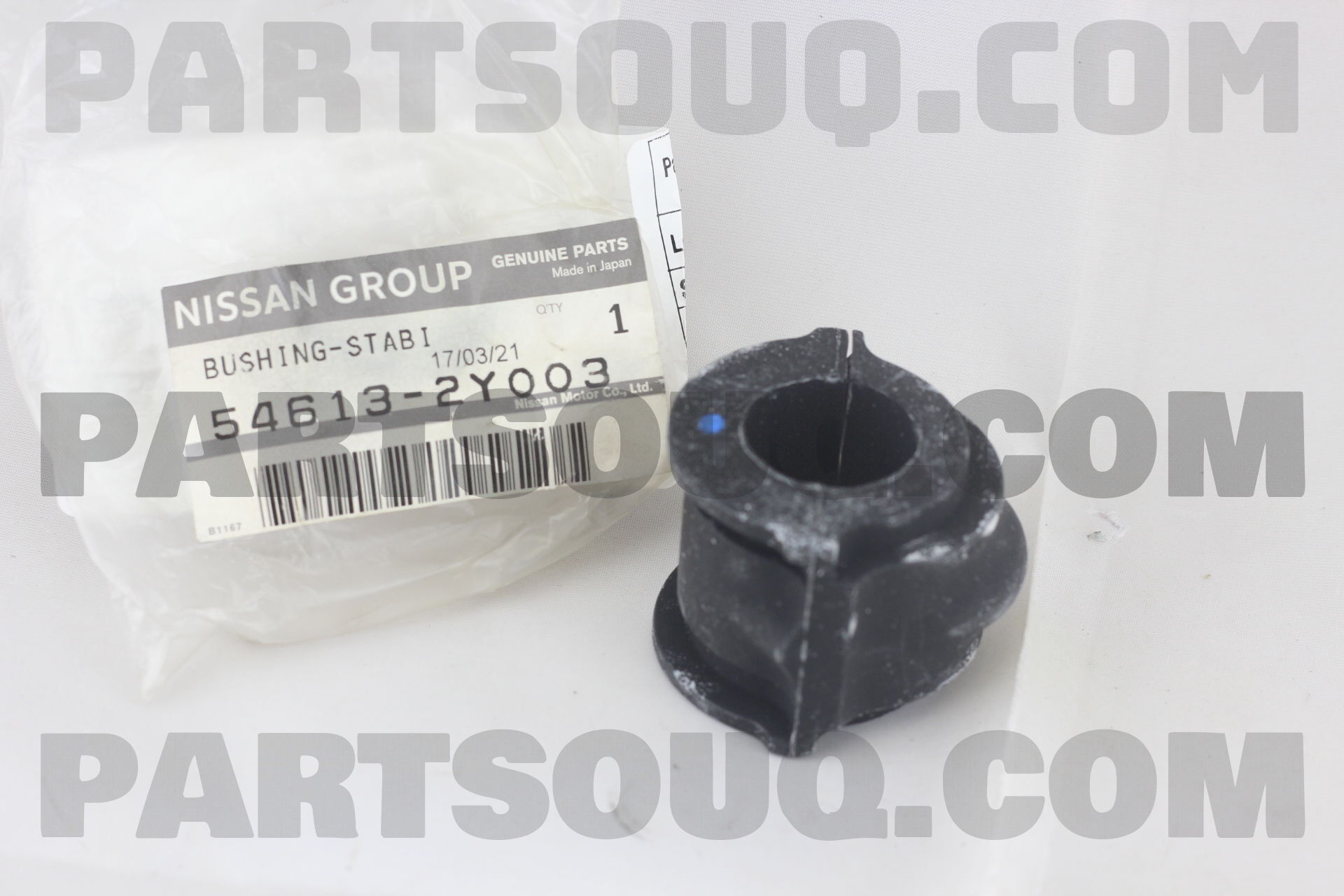 柊出品 BUSHING-STABI 546132Y003 | Nissan Parts | PartSouq