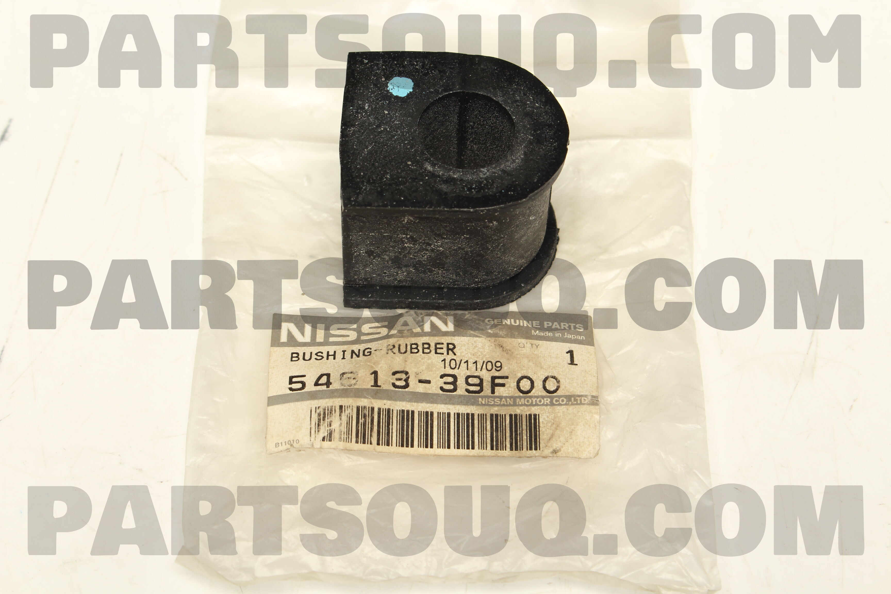 BUSH-REAR STABILIZER 5461339F00 | Nissan Parts | PartSouq