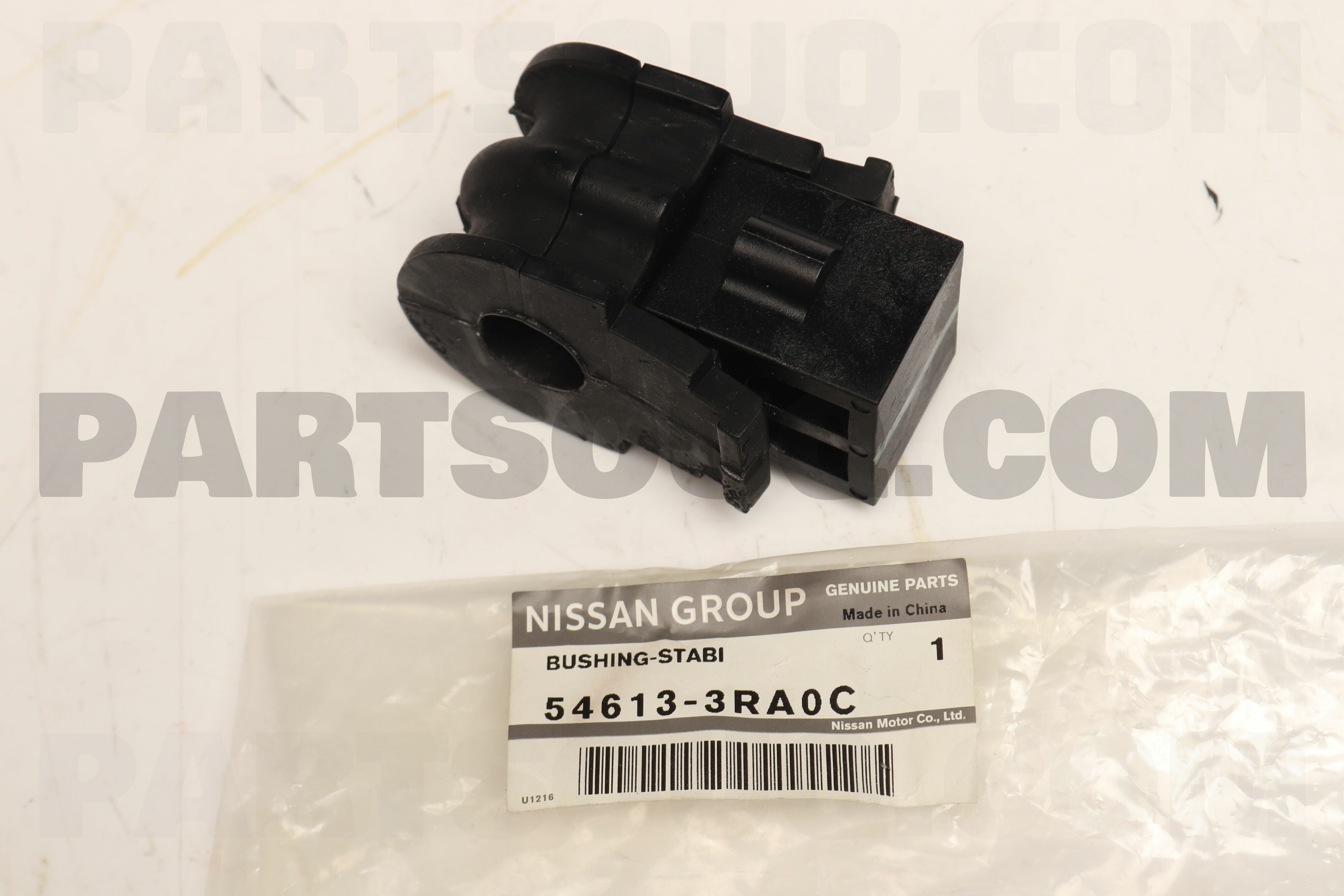BUSHINGSTABI 546133RA0C | Nissan Parts | PartSouq