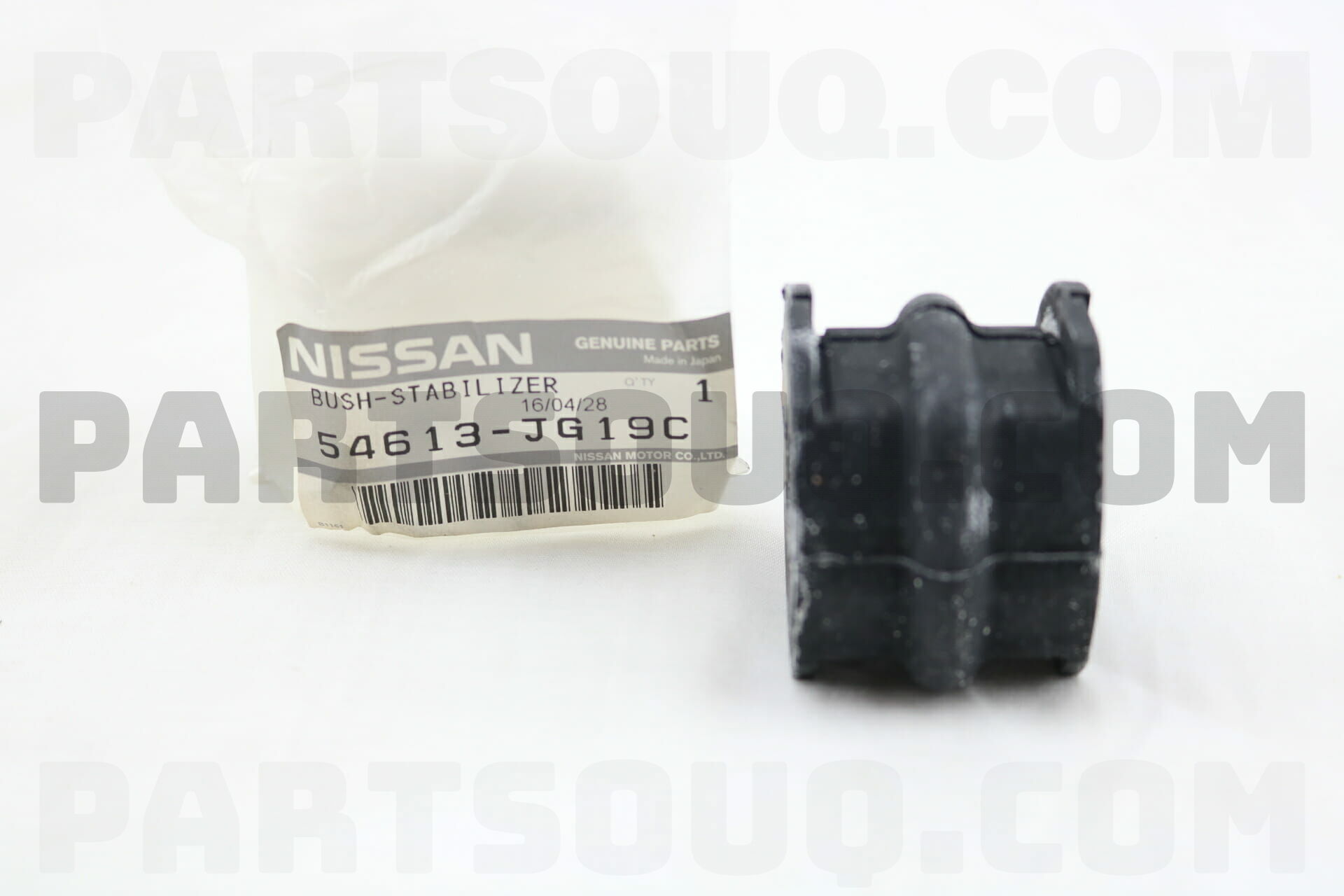 BUSH-REAR STABILIZER 54613JG19C | Nissan Repuestos | PartSouq
