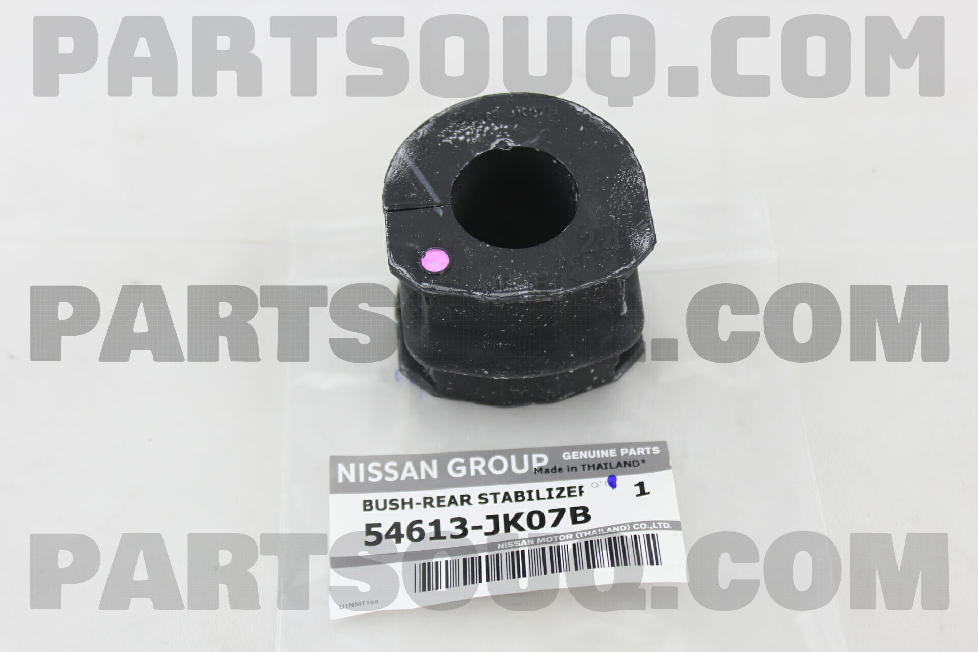 BUSH - REAR STABILIZER 54613JK07B | Nissan Parts | PartSouq