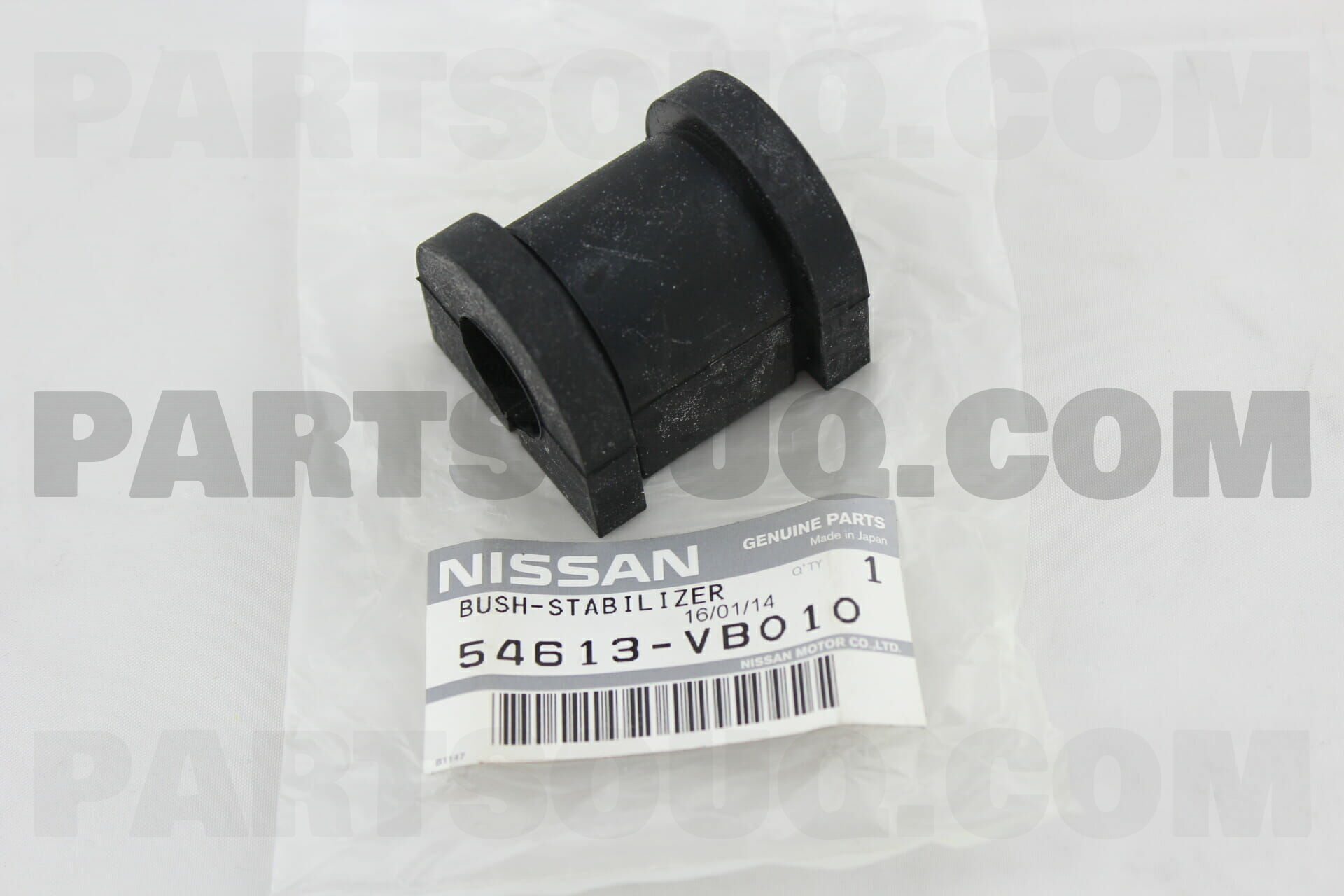 BUSH-REAR STABILIZER 54613VB010 | Nissan Parts | PartSouq