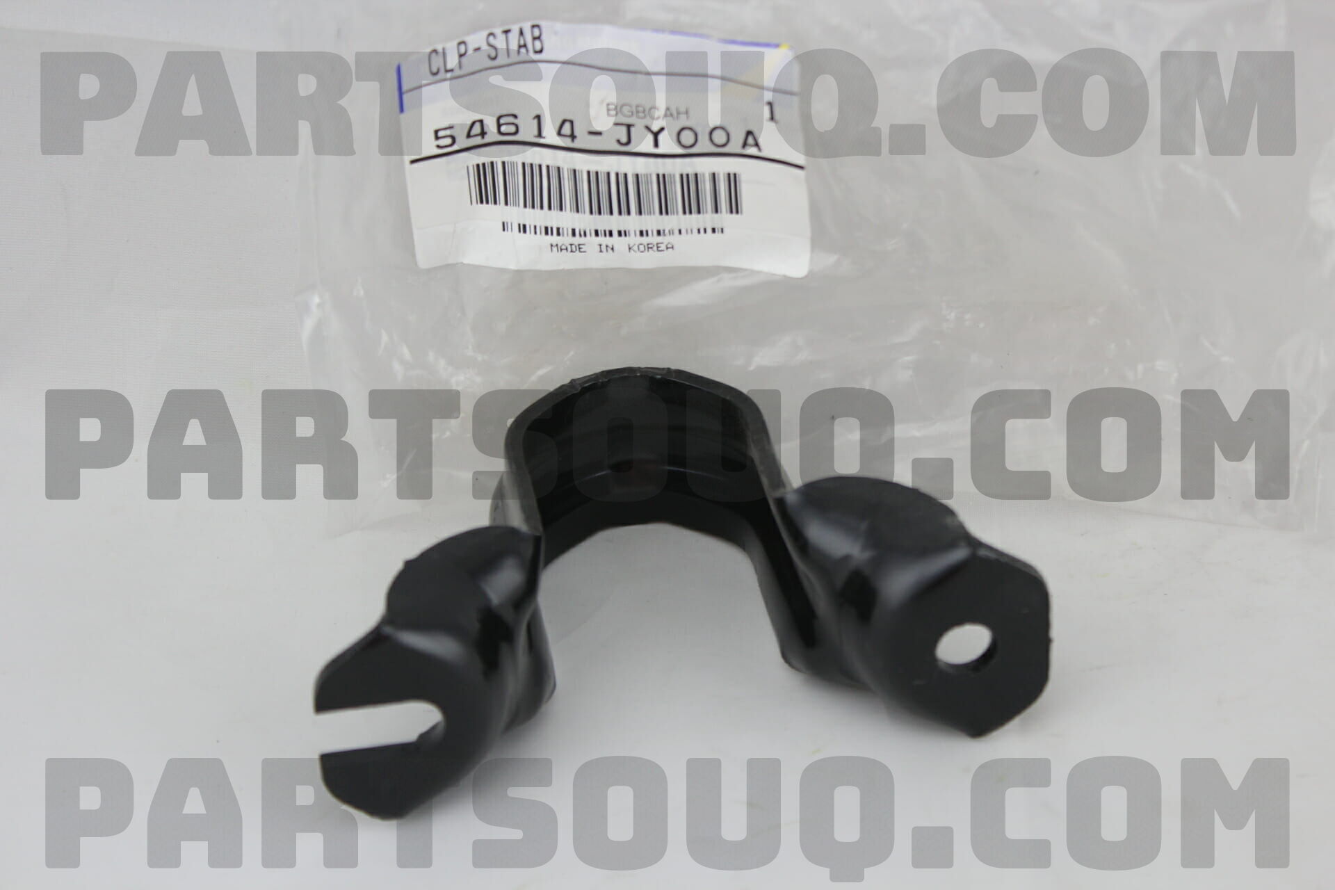 CLAMP-STABILIZER 54614JY00A | Nissan Parts | PartSouq
