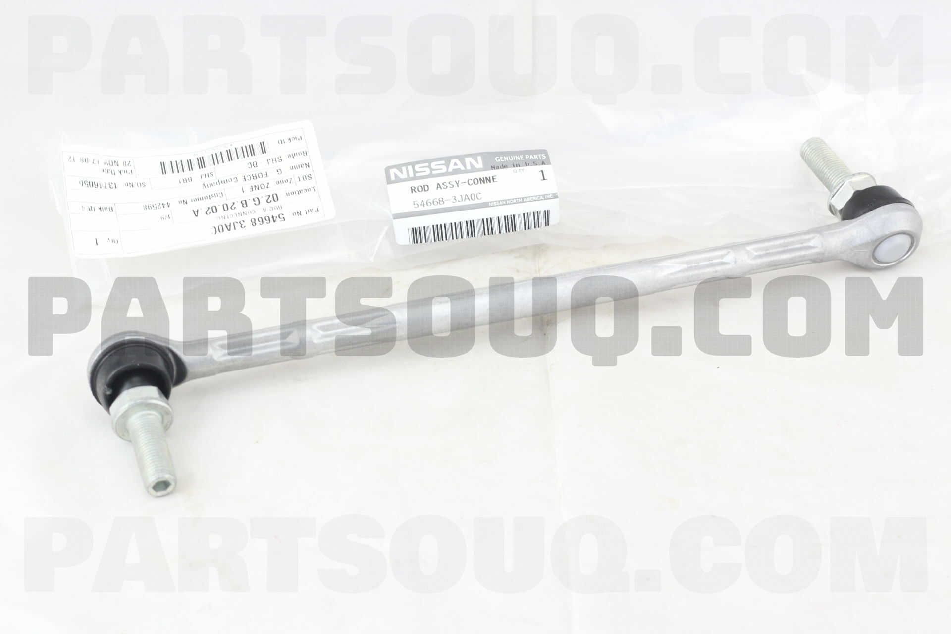 しゃかりき ROD A-CONNECTNG 546683JA0C | Nissan Parts | PartSouq