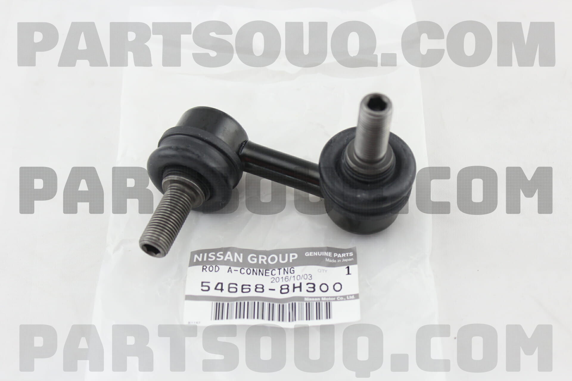 ROD ASSY-CONNECTING,STABILIZER 546688H300 | Nissan Parts | PartSouq