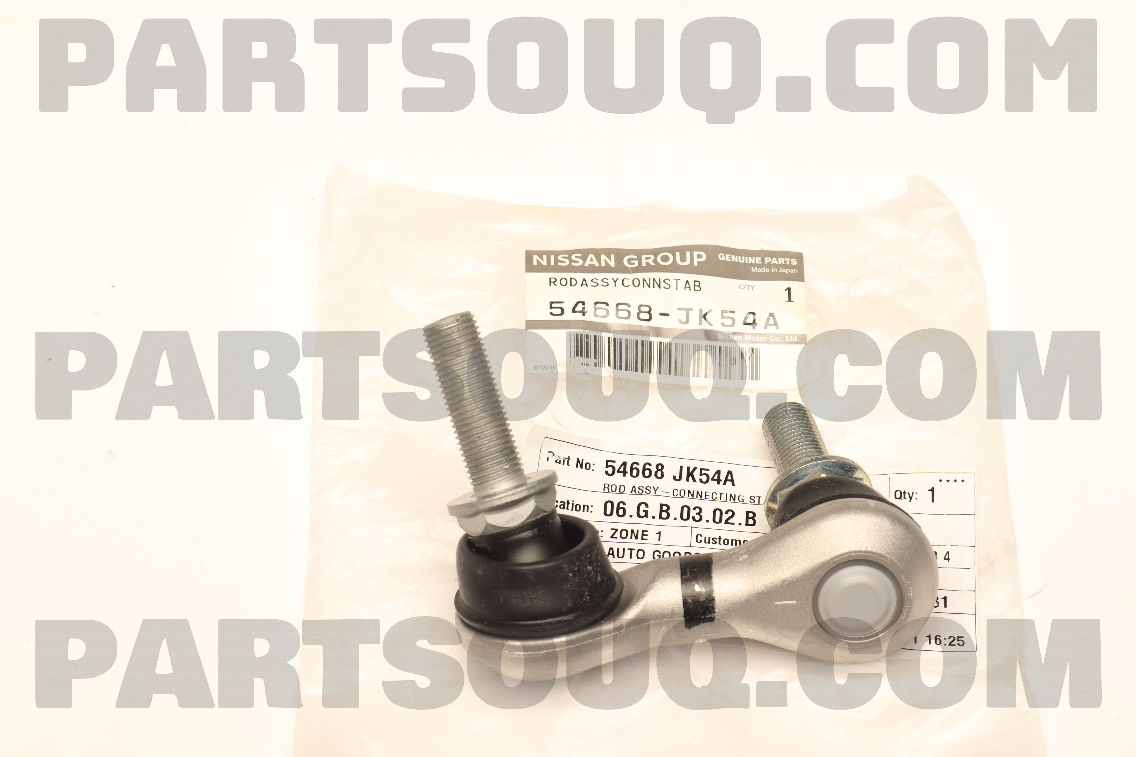 ROD A-CONNECTNG 54668JK54A | Nissan Parts | PartSouq