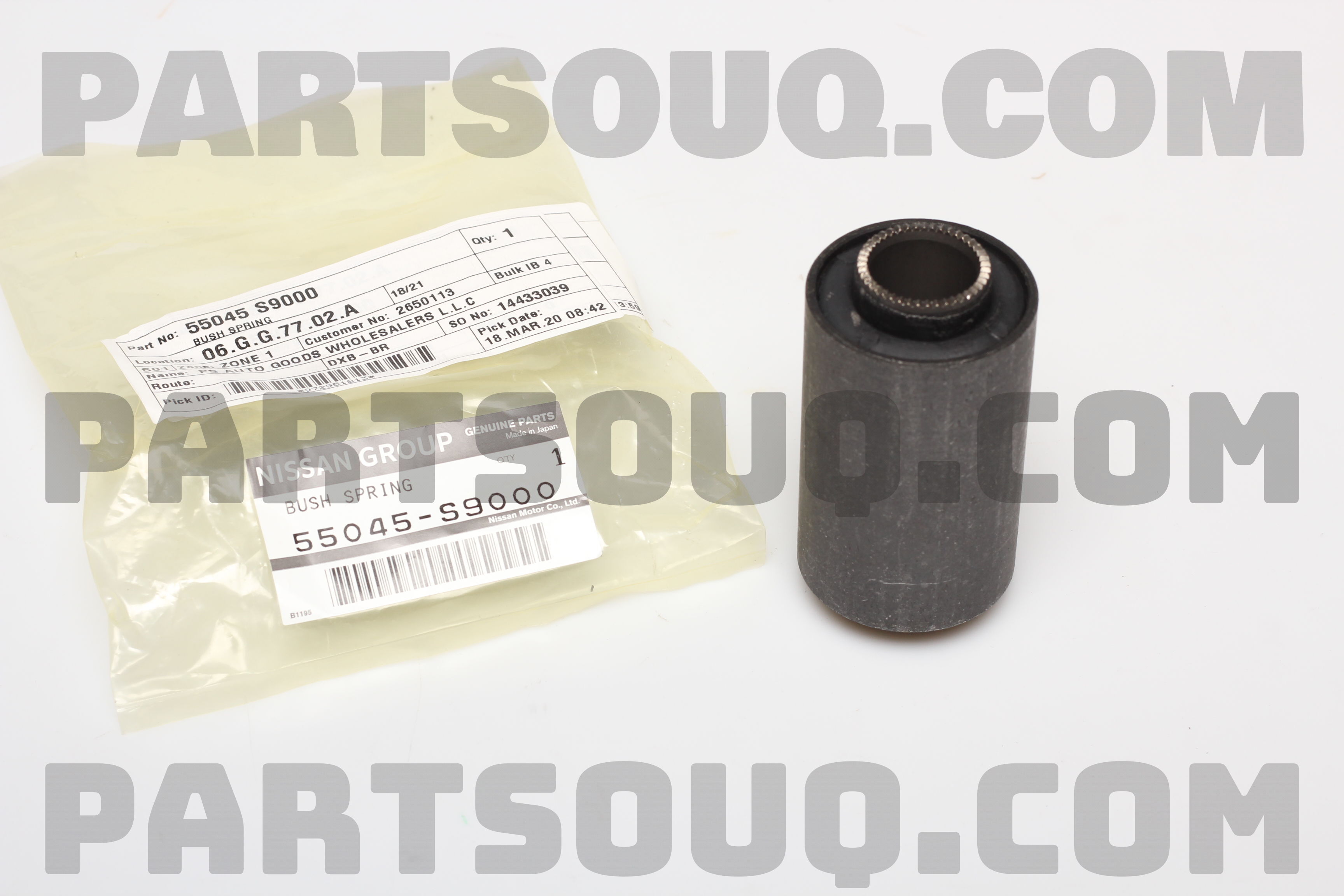 BUSH-REAR SPRING 55045S9000 | Nissan Parts | PartSouq