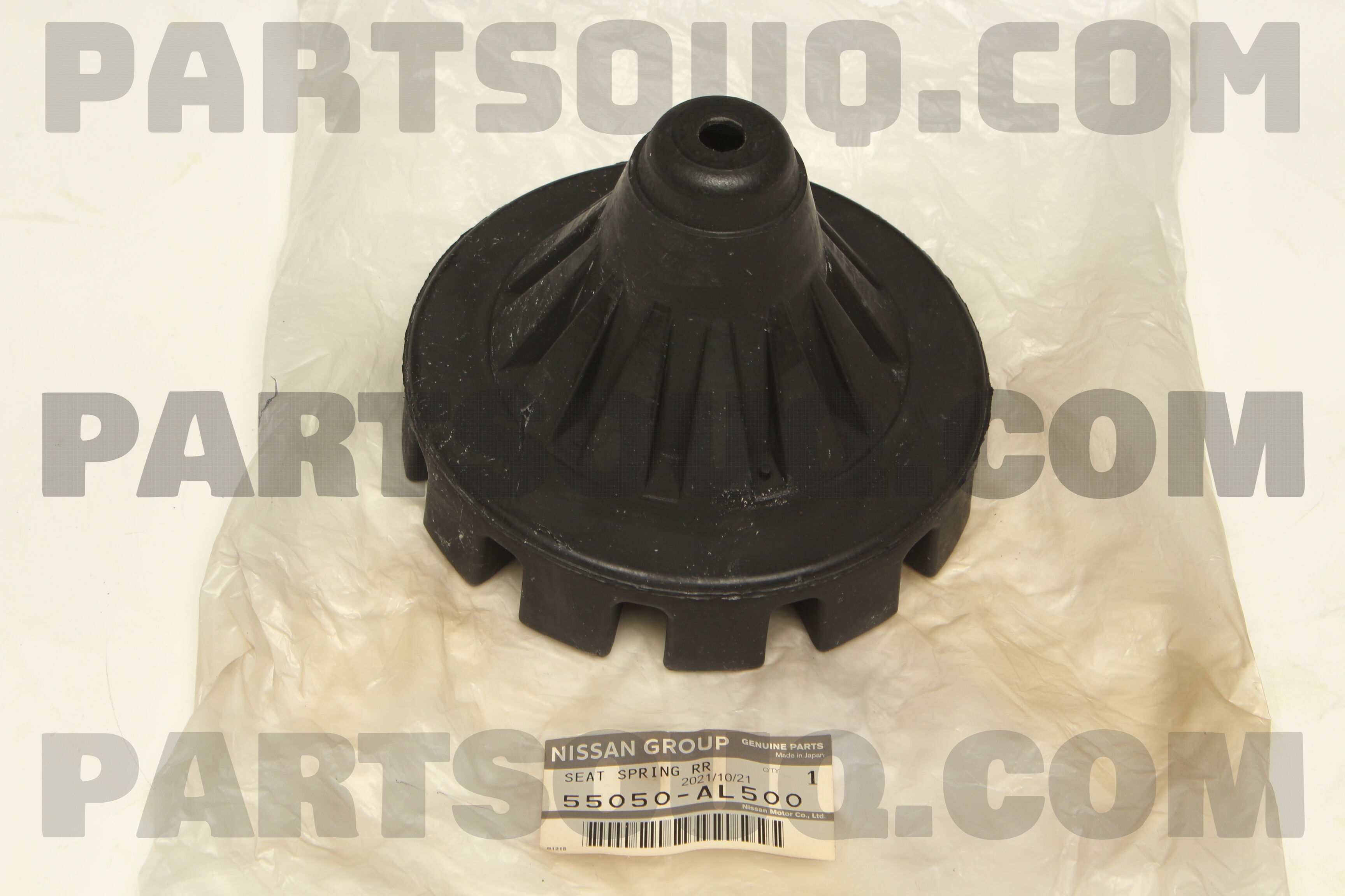 55050AL500 SEAT-RUBBER,REAR SPRING