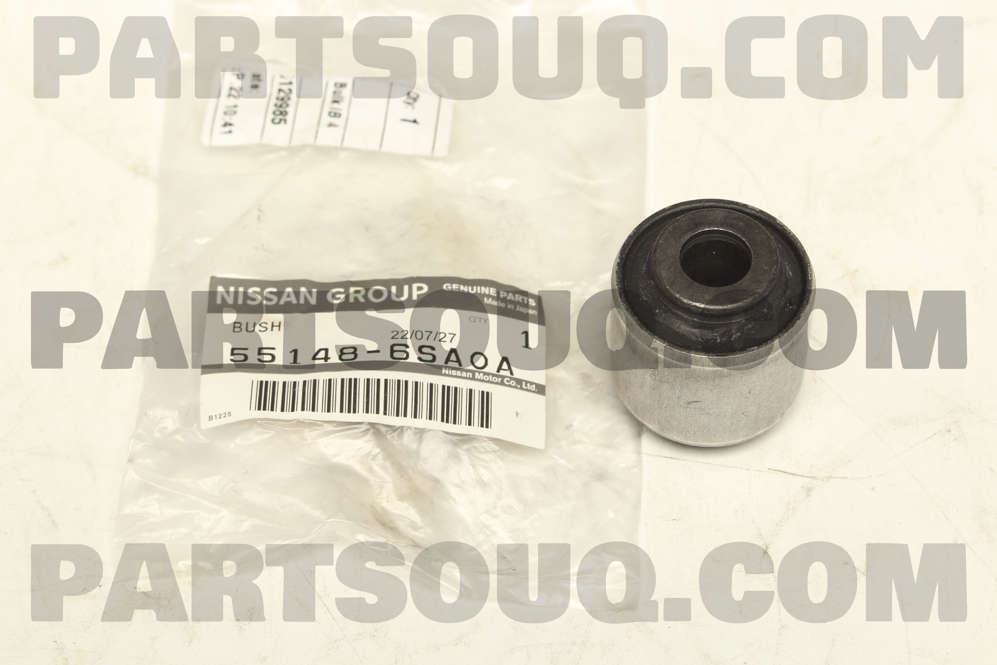 BUSH 55148AL500 | Nissan Parts | PartSouq