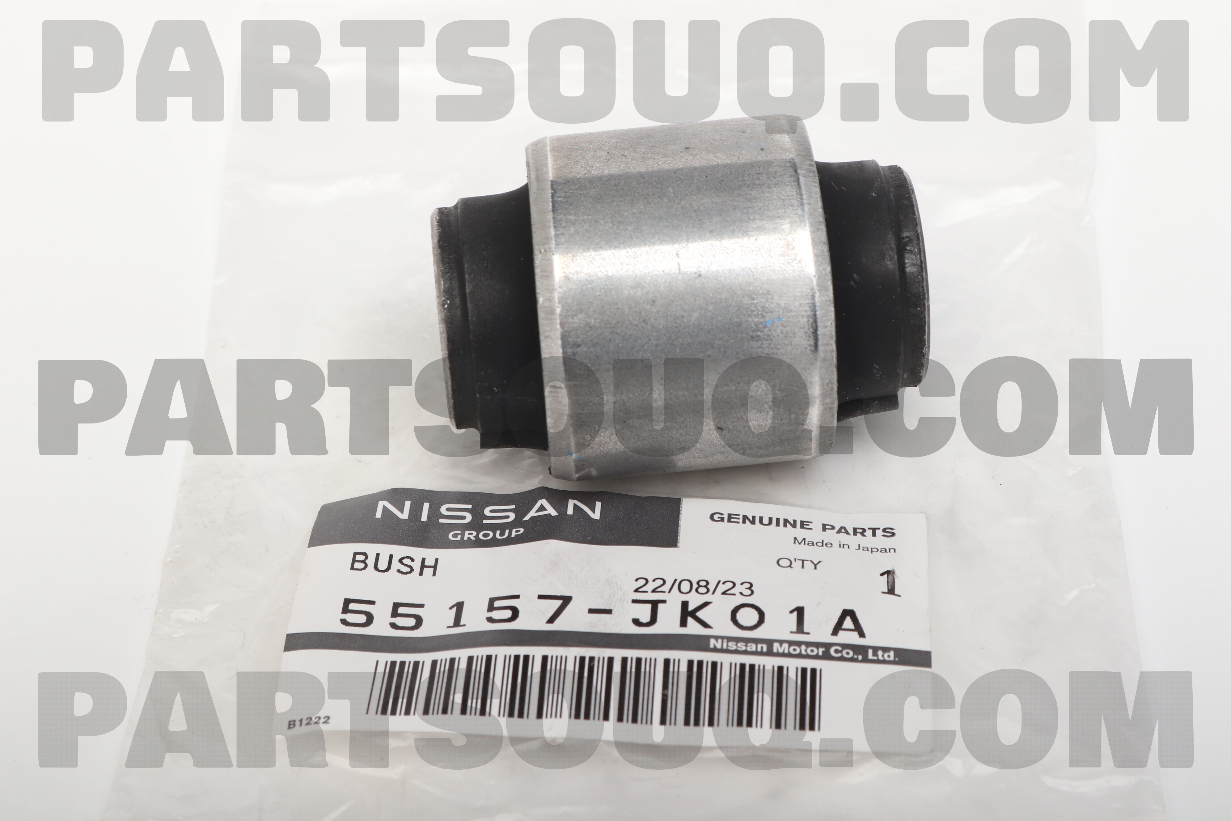 BUSH 55157JK00A | Nissan Parts | PartSouq