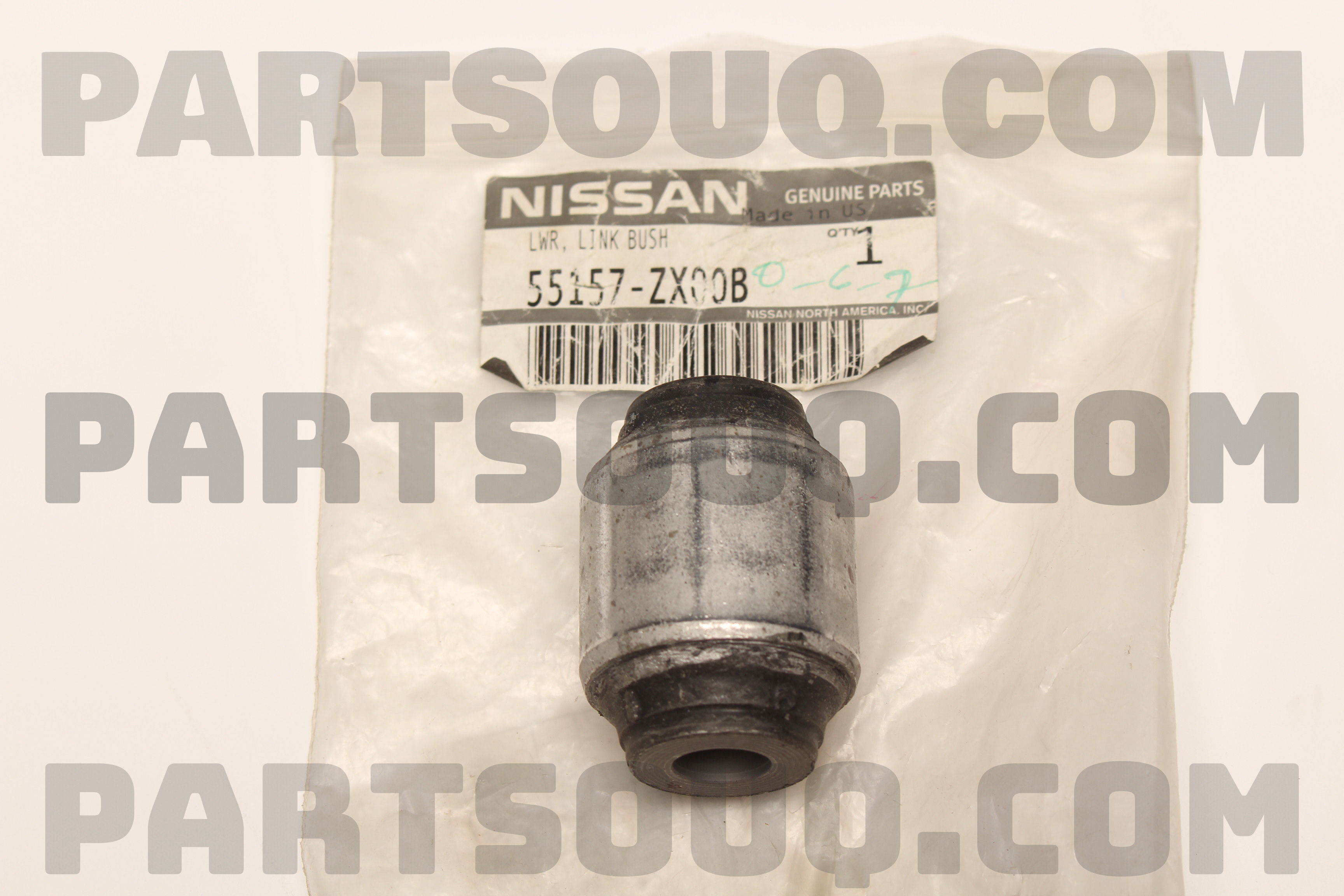 BUSH-LINK 55157ZX00B | Nissan Parts | PartSouq