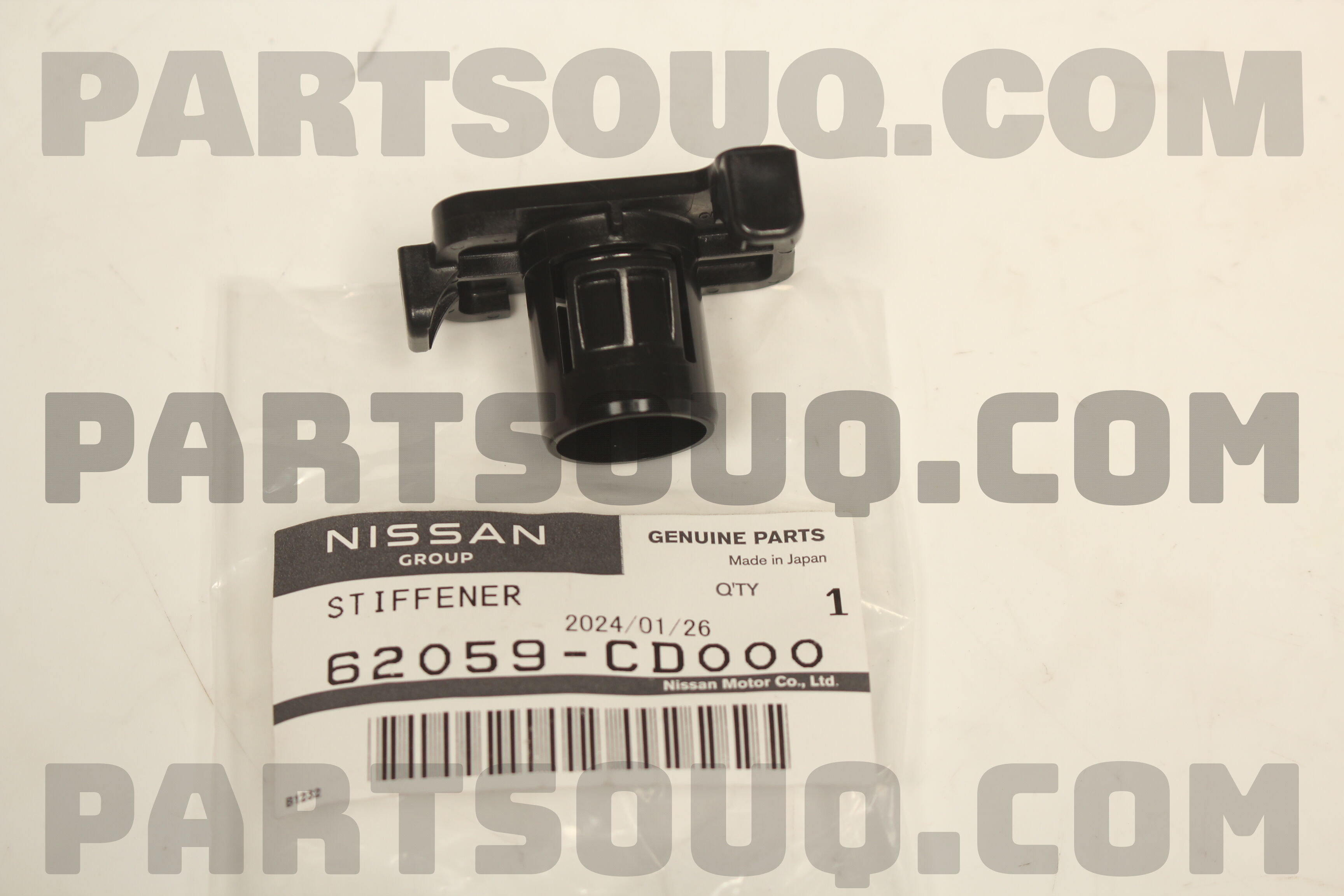 STIFFENER 62059CD000 | Nissan Parts | PartSouq
