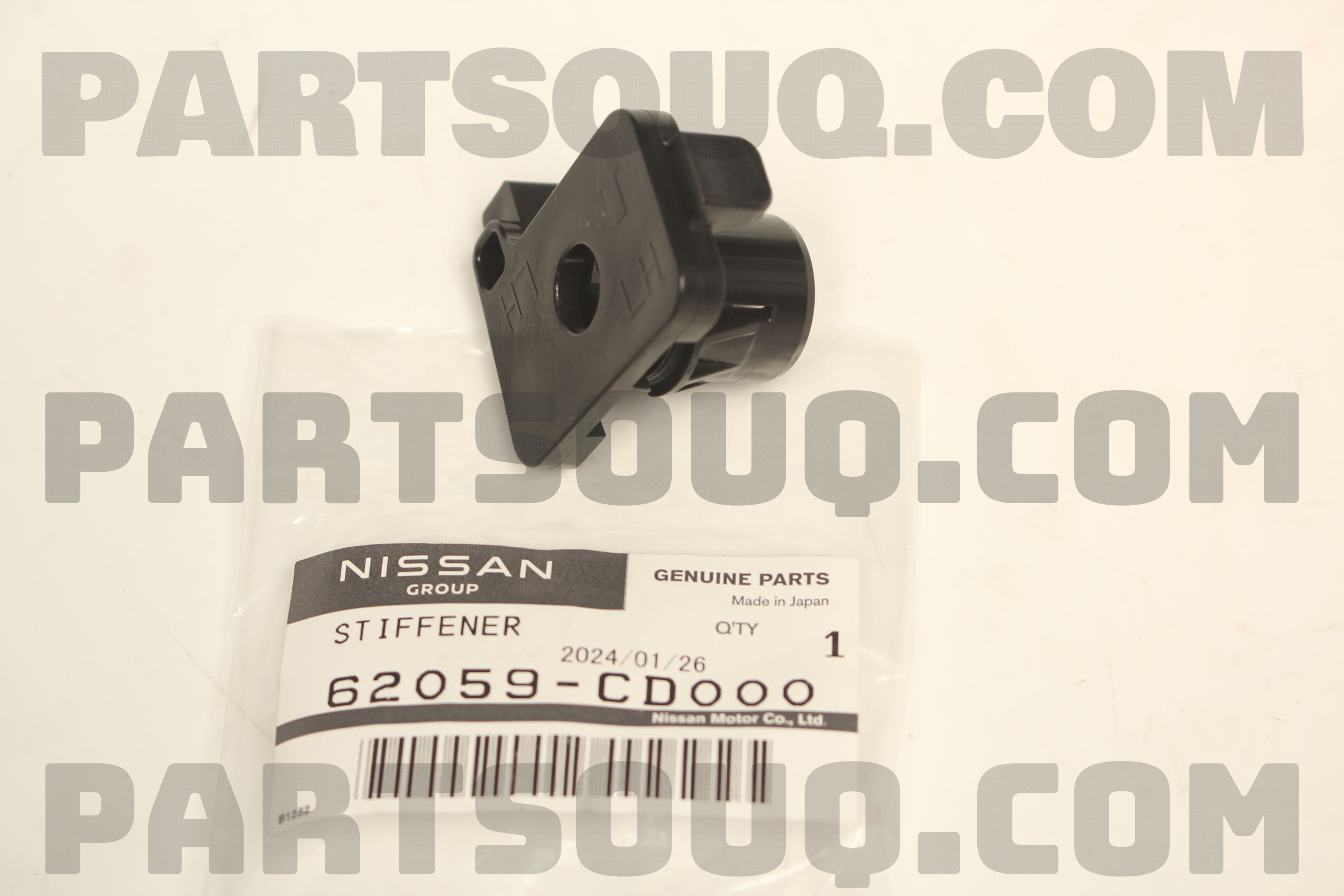 STIFFENER 62059CD000 | Nissan Parts | PartSouq