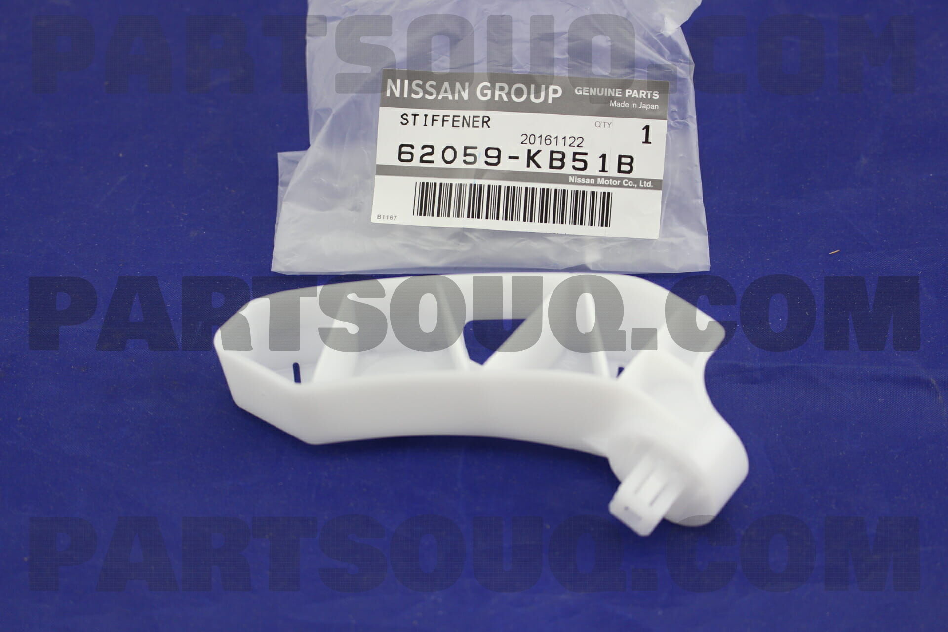 STIFFENER-FRONT BUMPER SIDE,LH 62059KB51B | Nissan Parts | PartSouq