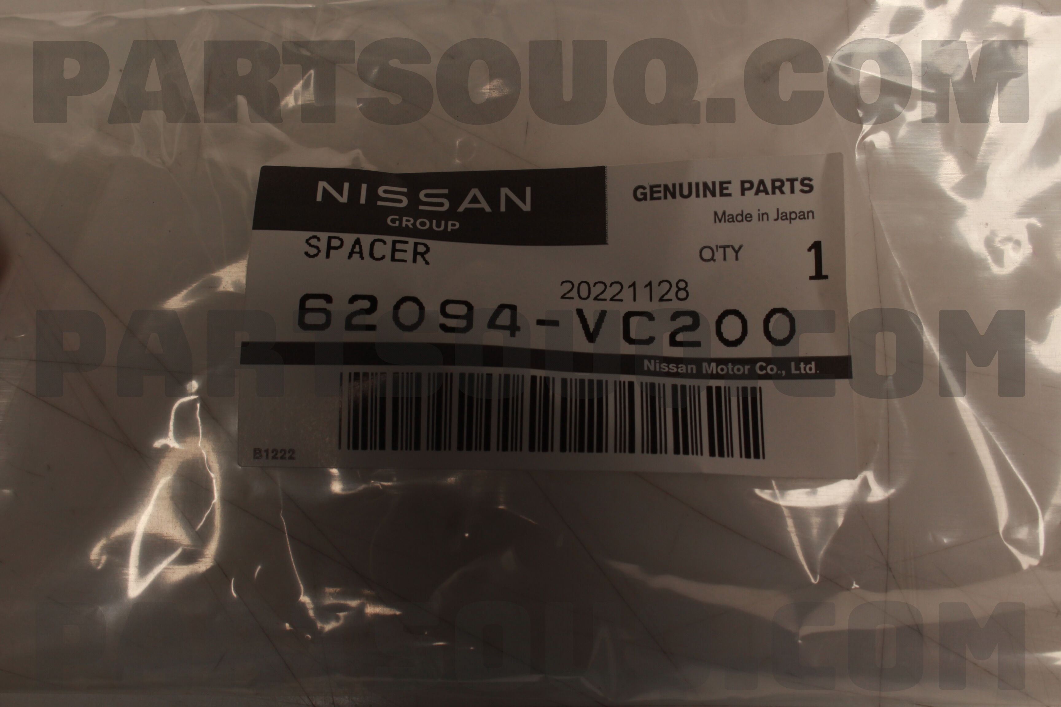 SPACER-FRONT BUMPER SIDE 62094VC200 | Nissan Parts | PartSouq