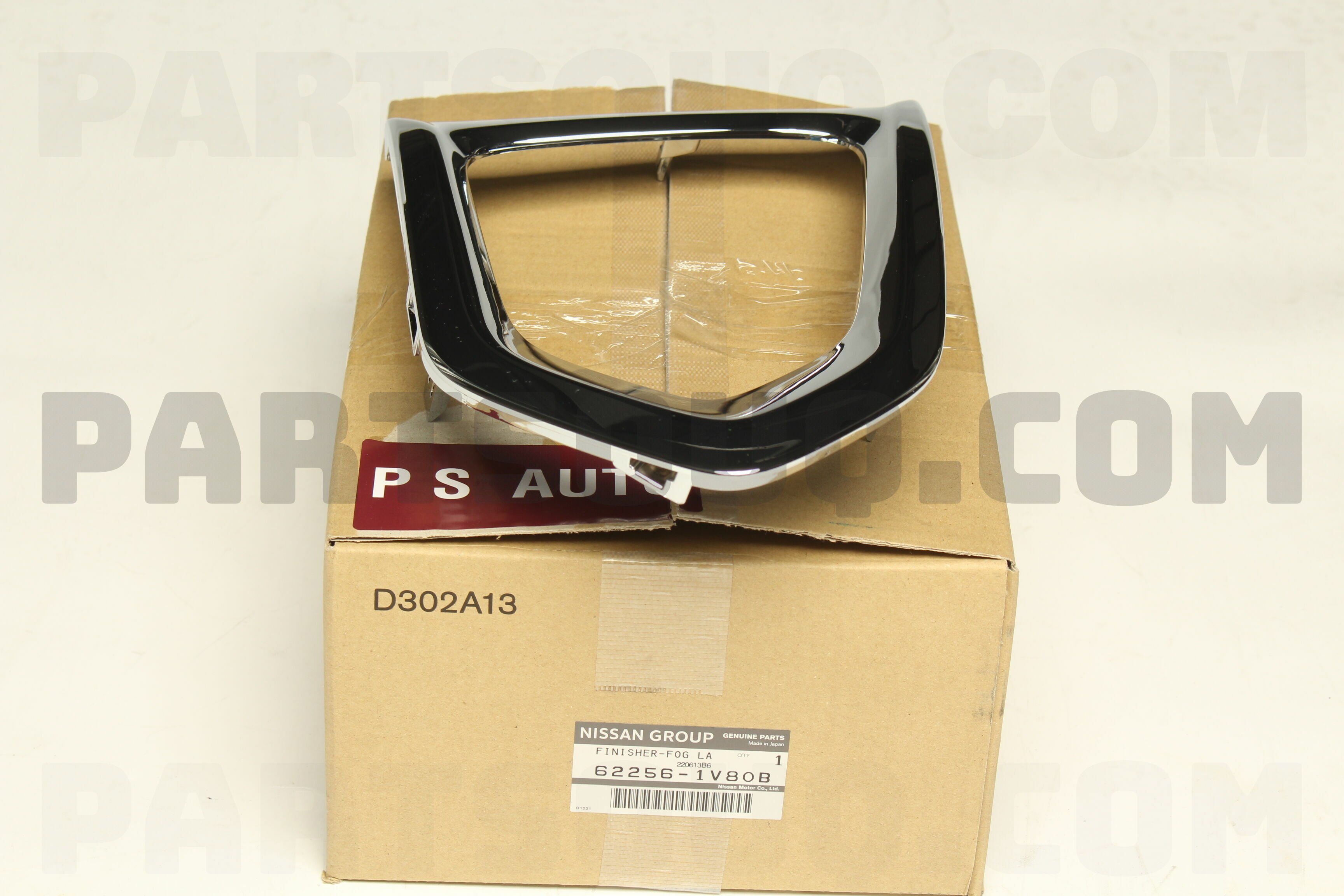 たかす 62290-ZS20A - Upper Support 2008-2012 Nissan Pathfinder