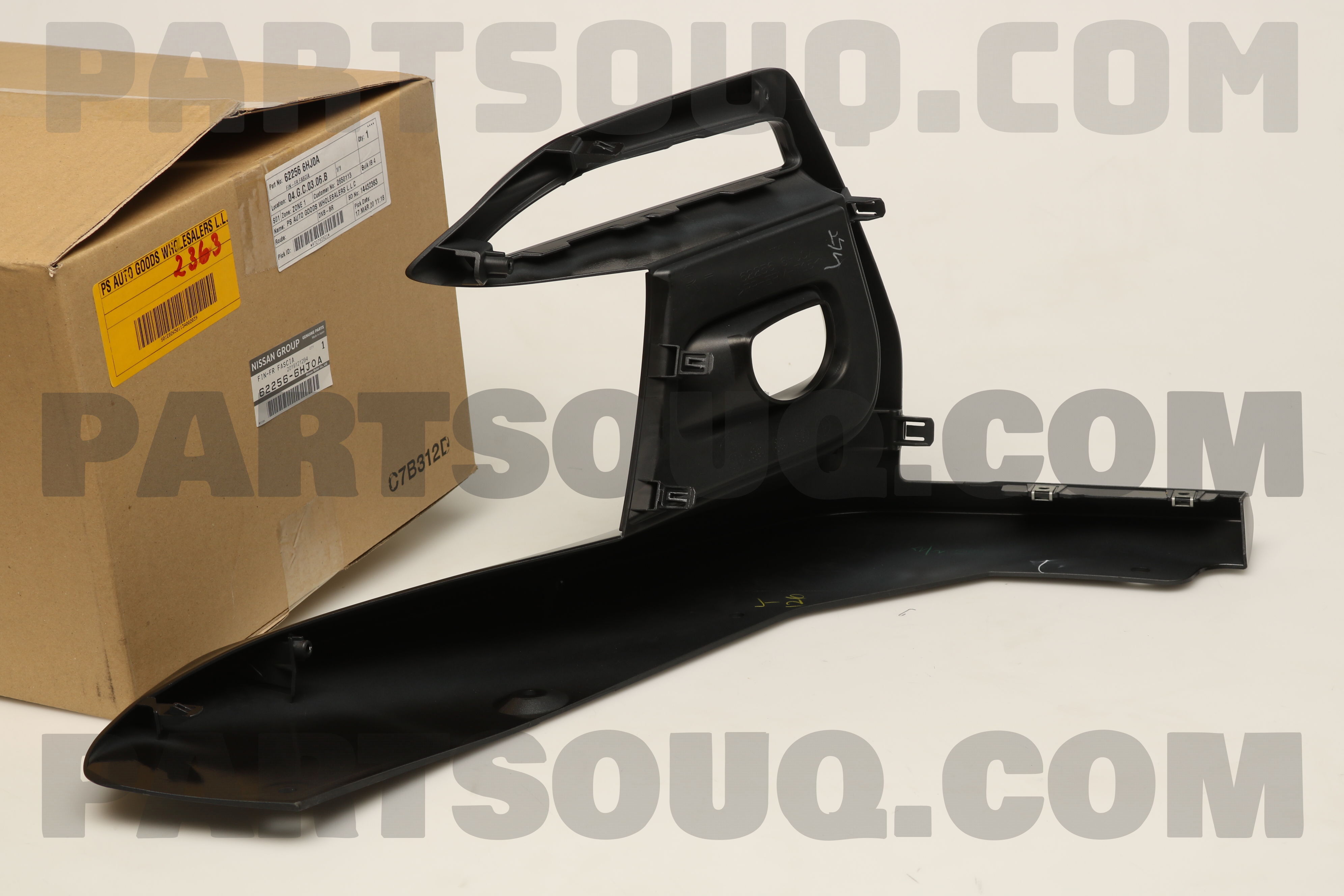 FIN-FR FASCIA 622566HJ0A | Nissan Parts | PartSouq