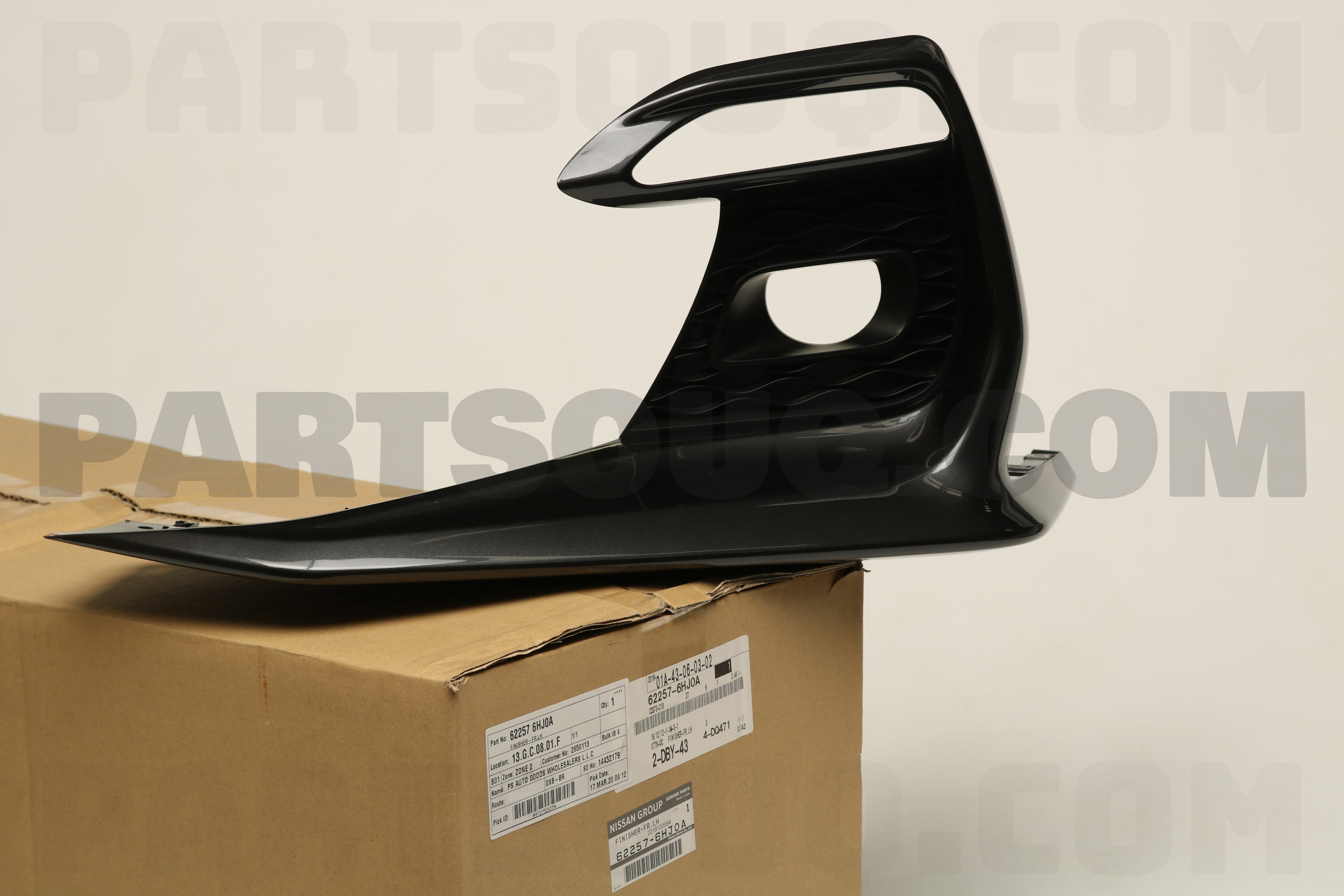Nissan FINISHER-FRONT 62257-59K08 左右セット Nissan FINISHER-FRONT 62257-59K08 左右セット