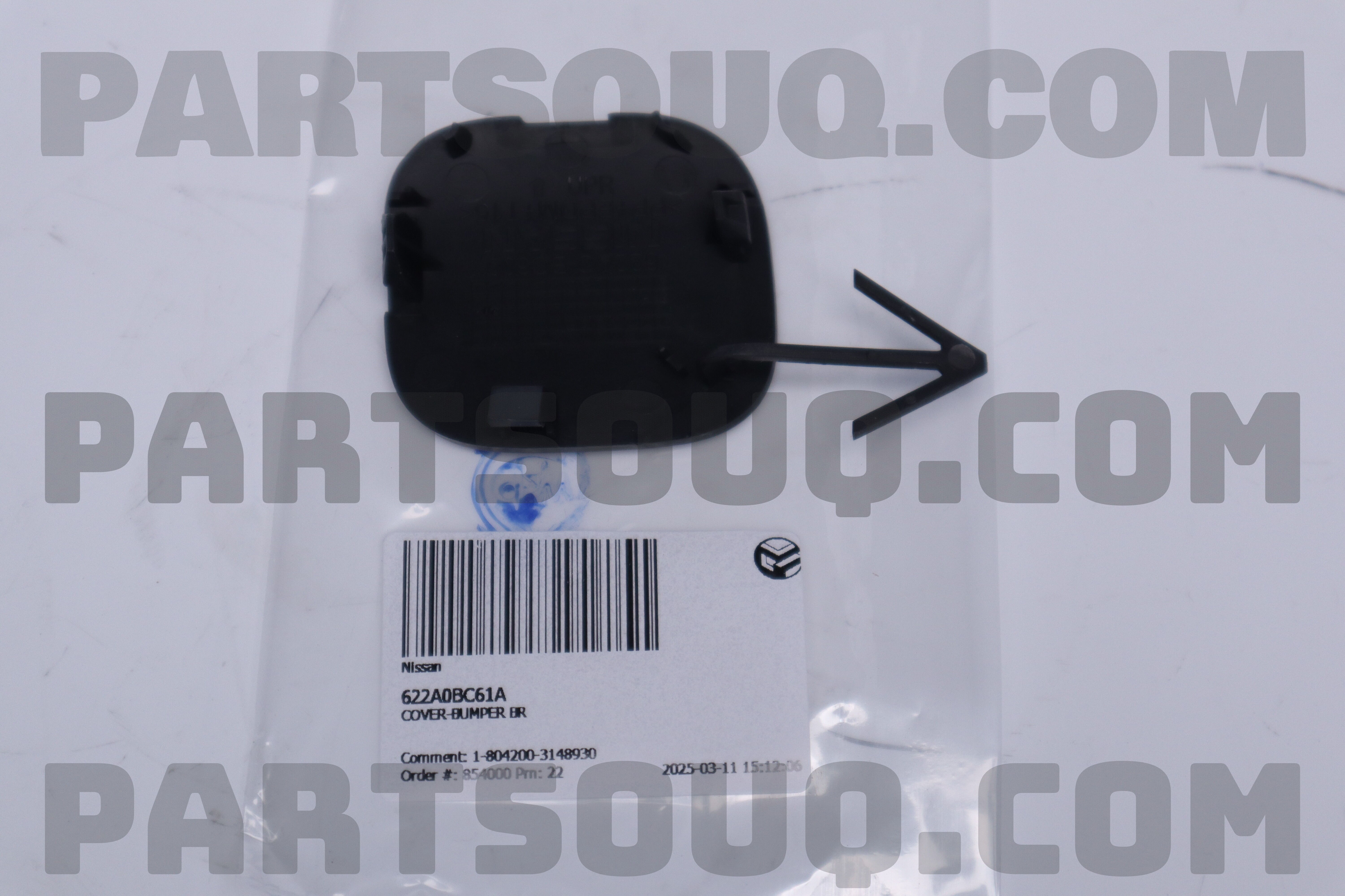COVER-BUMPER BR 622A0BC61A | Nissan Parts | PartSouq