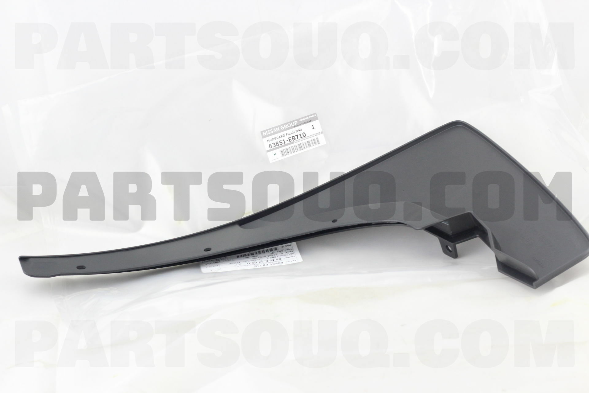 MUDGUARD SET-FRONT FENDER,LH 63851EB710 | Nissan Parts