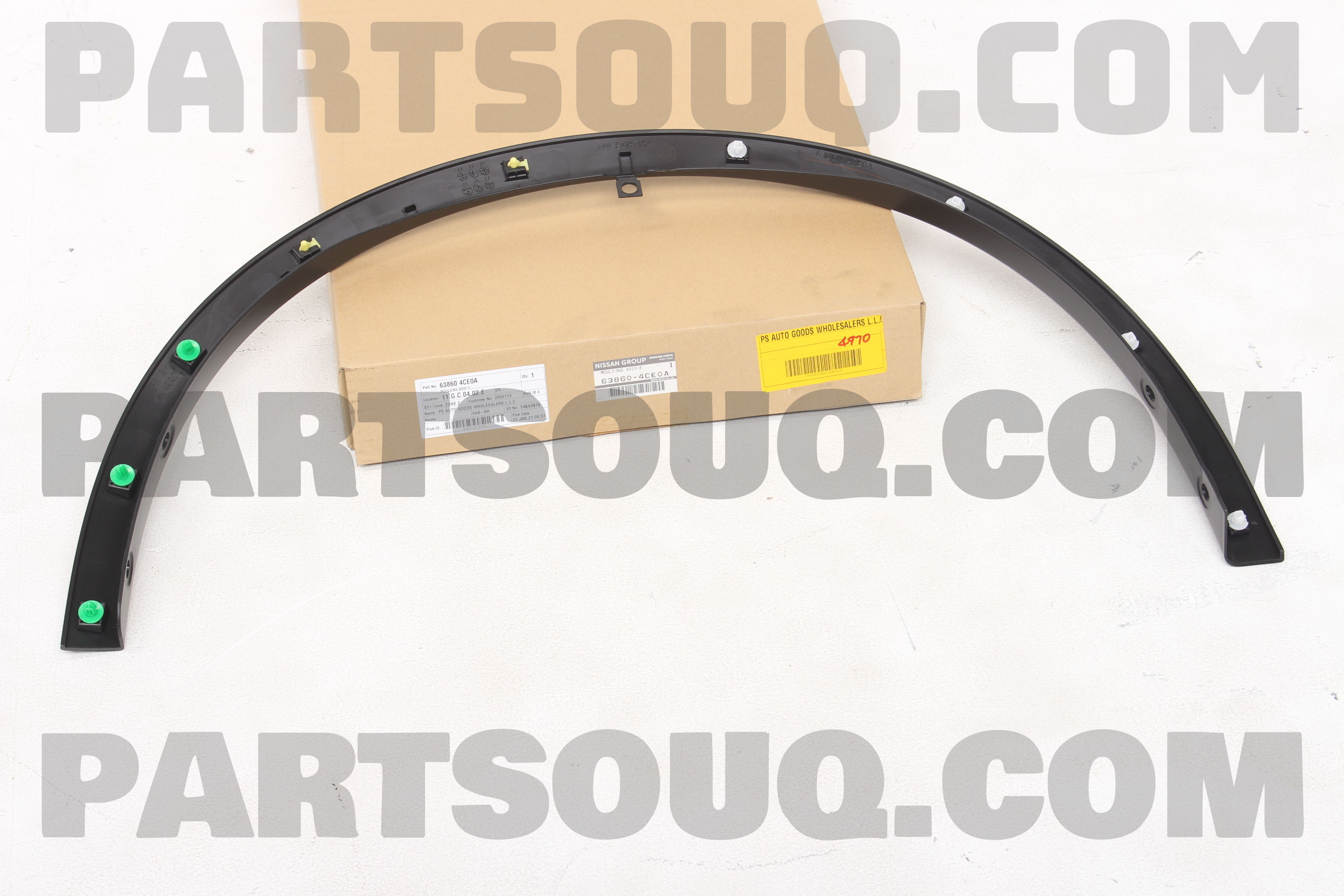 MOULDING ASSY F 638604CE0A | Nissan Parts | PartSouq