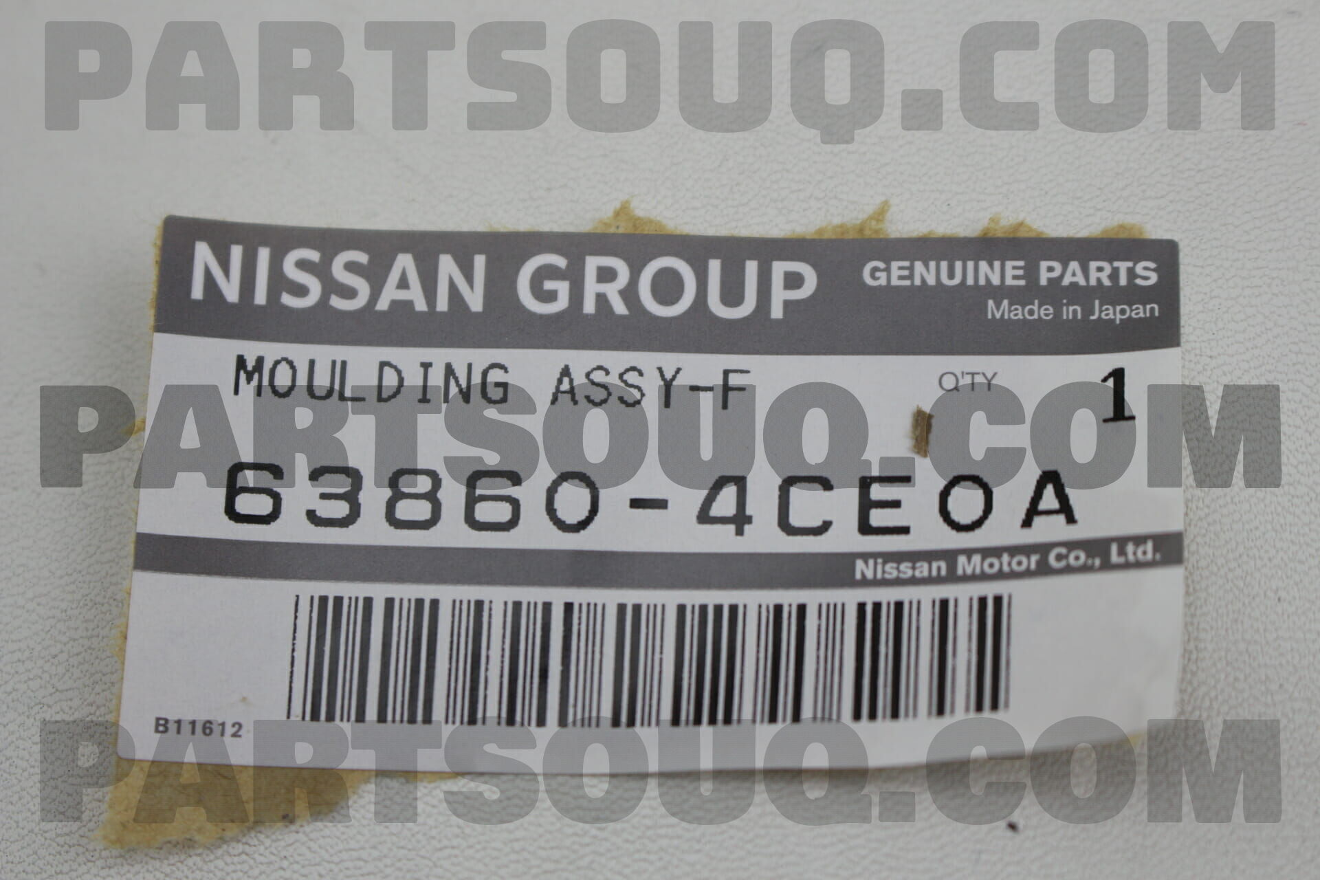 MOULDING ASSY F 638604CE0A | Nissan Parts | PartSouq