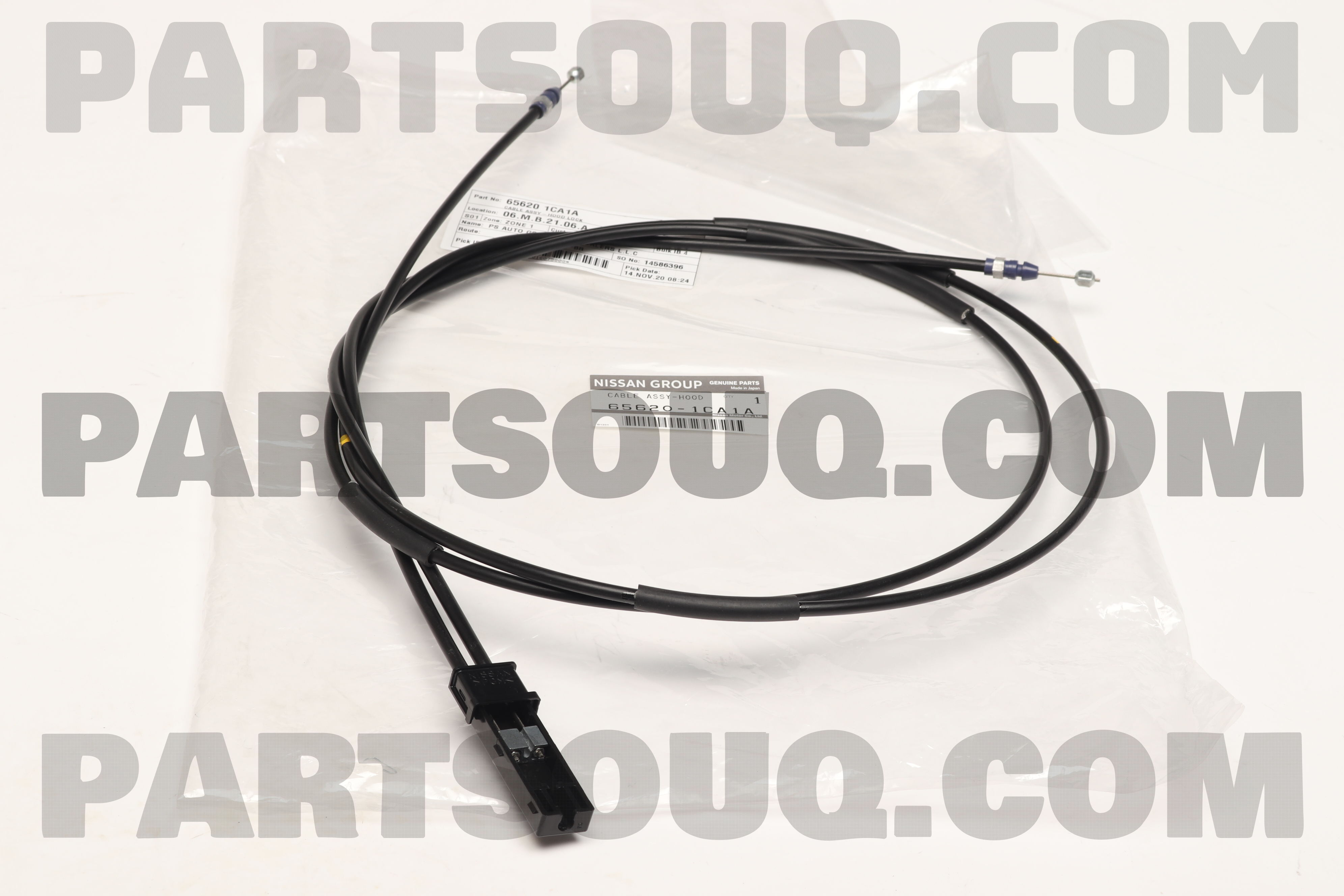 CABLE ASSY-HOOD LOCK CONTROL 656201CA1A | Nissan Parts | PartSouq